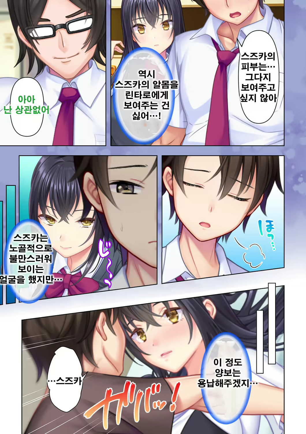 Content 2250127 - 163 페이지
