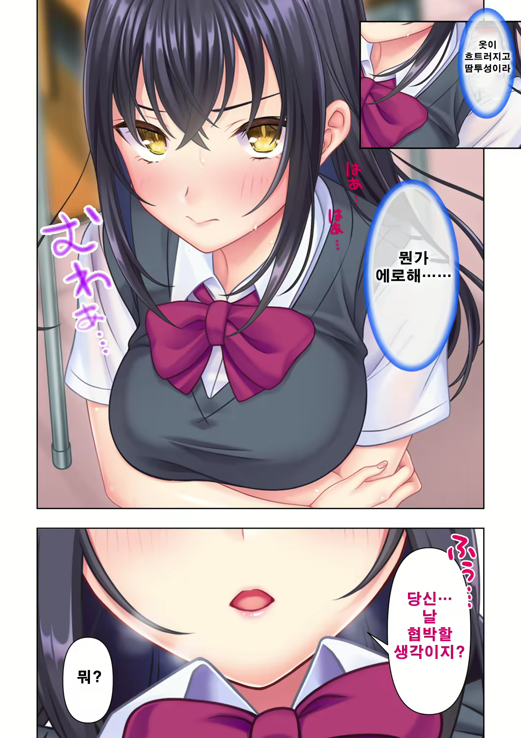 Content 2250127 - 20 페이지