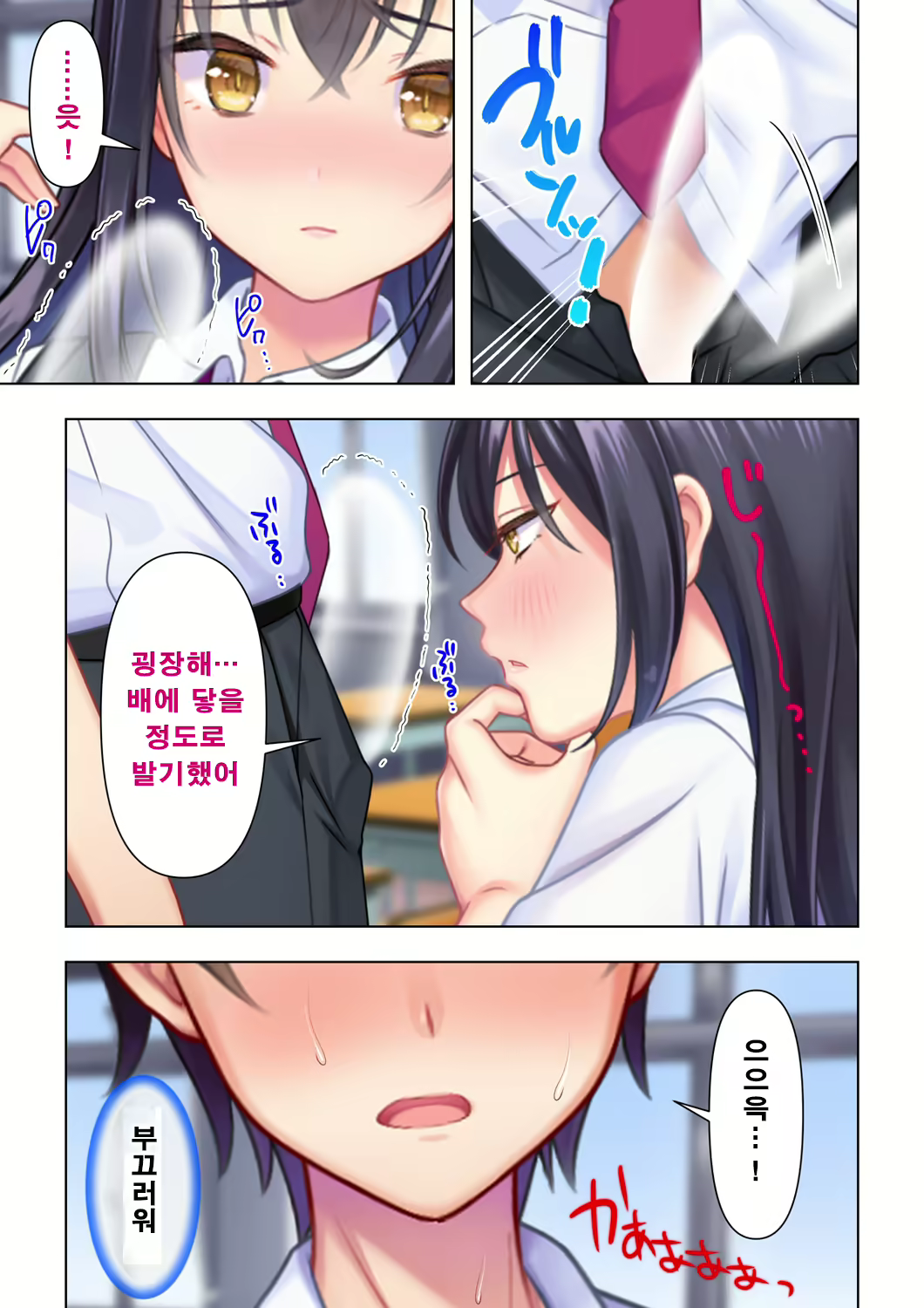 Content 2250127 - 25 페이지