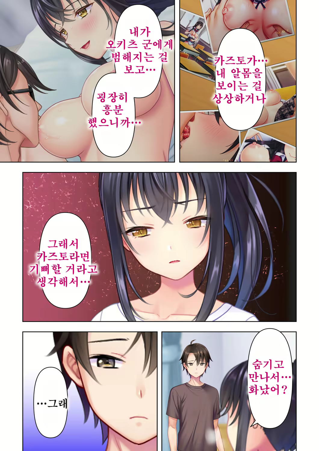 Content 2250127 - 321 페이지