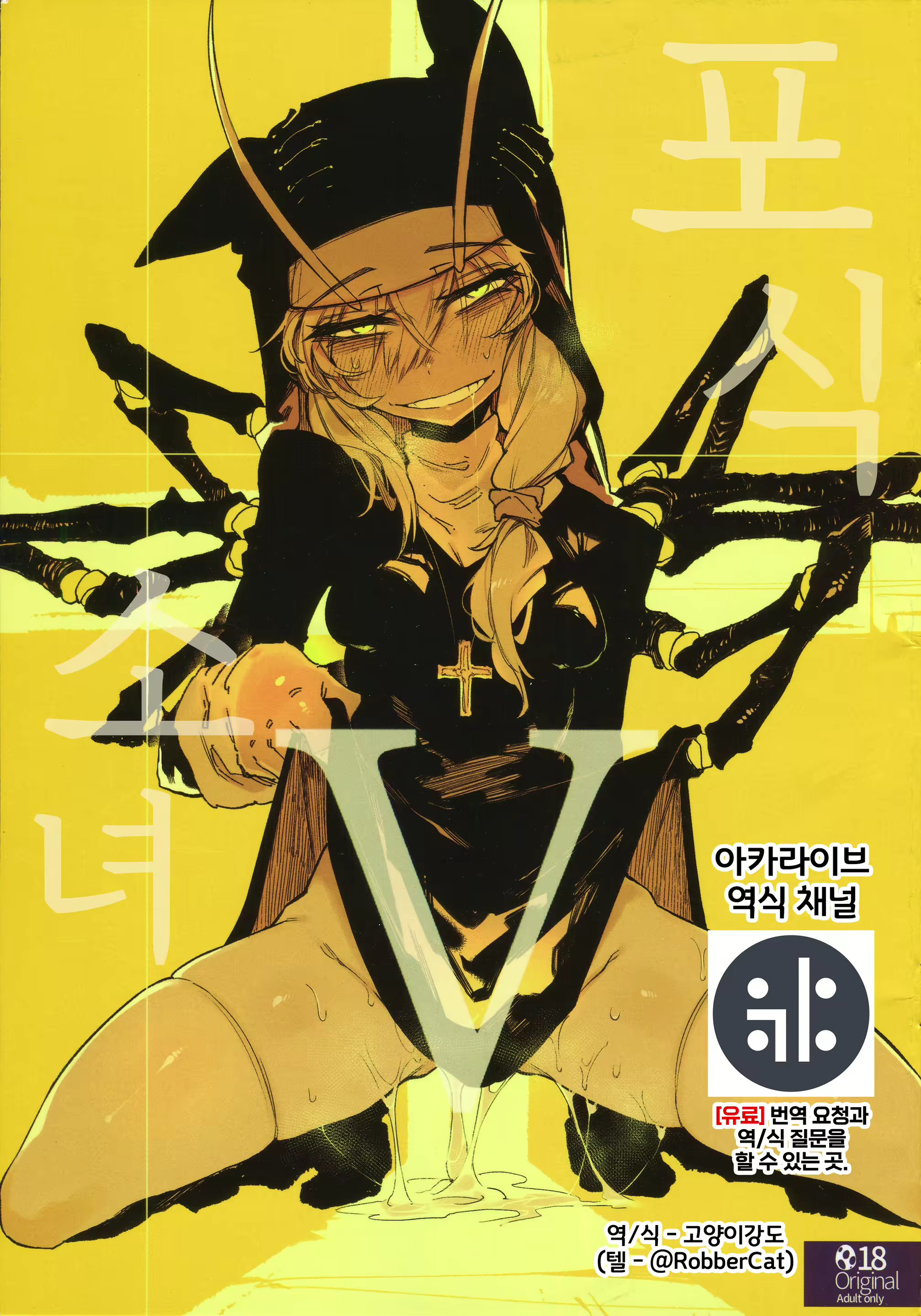 Content 2250181 - 1 페이지