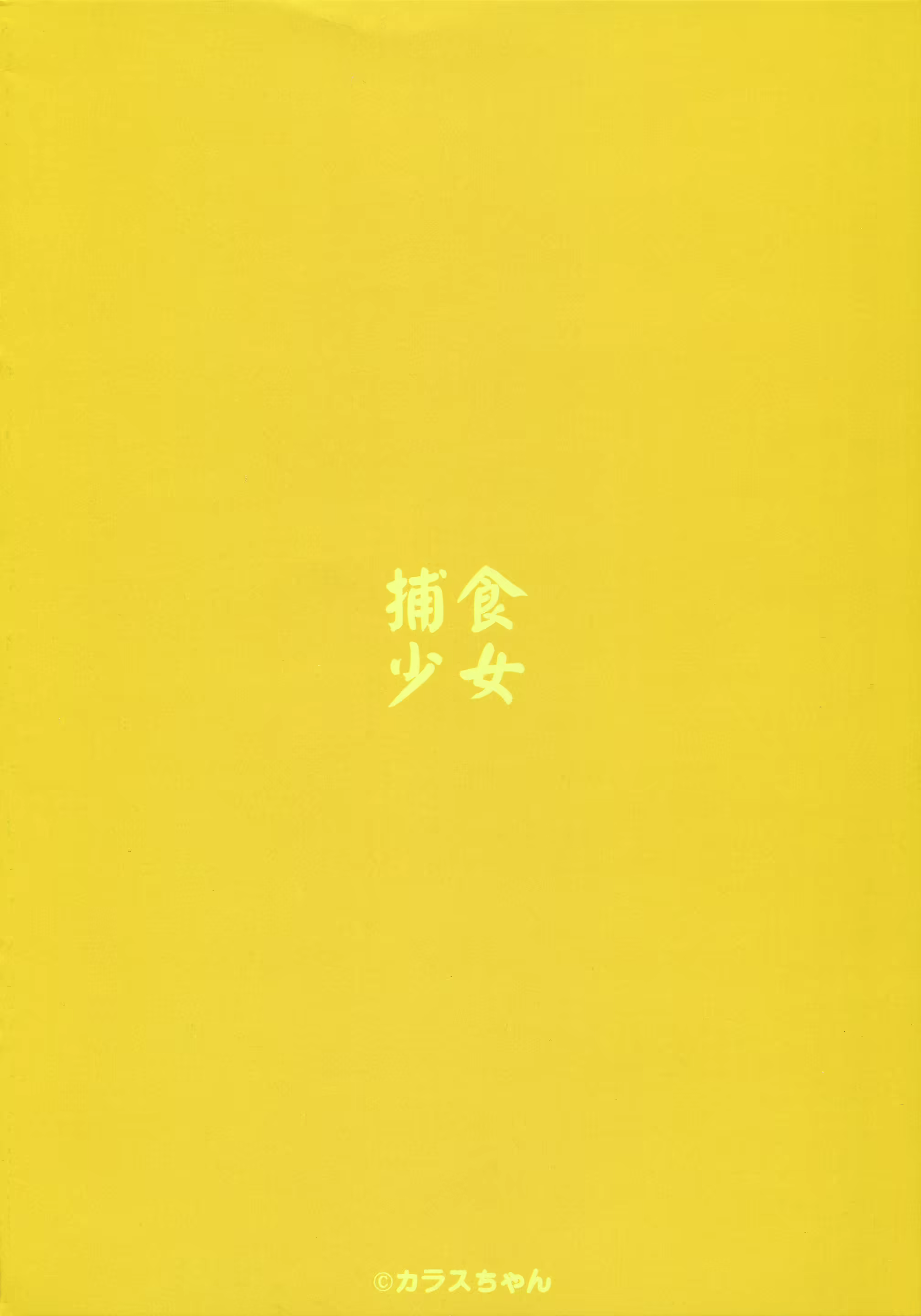 Content 2250181 - 38 페이지