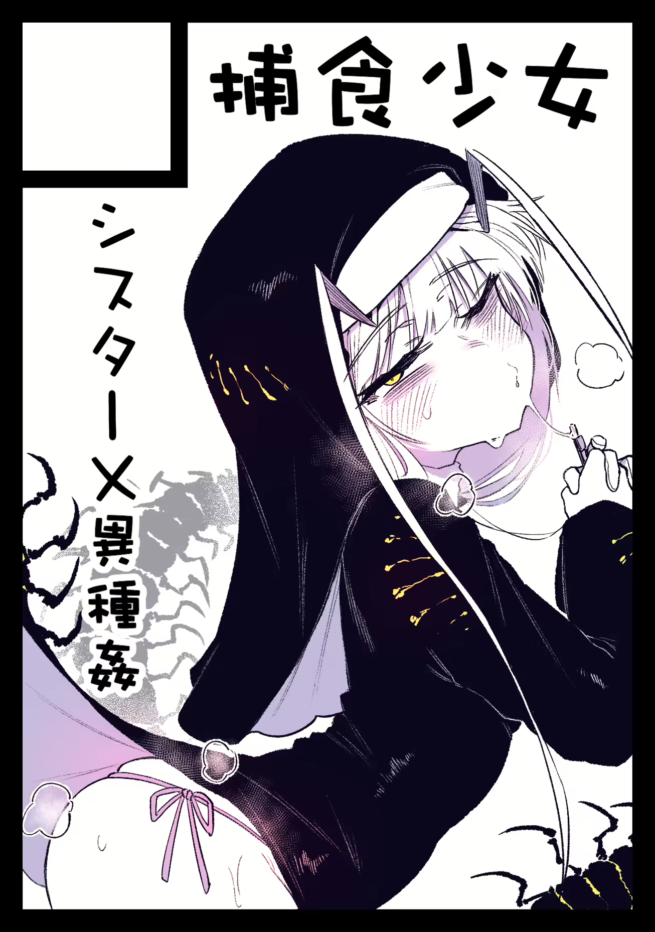 Content 2250181 - 39 페이지
