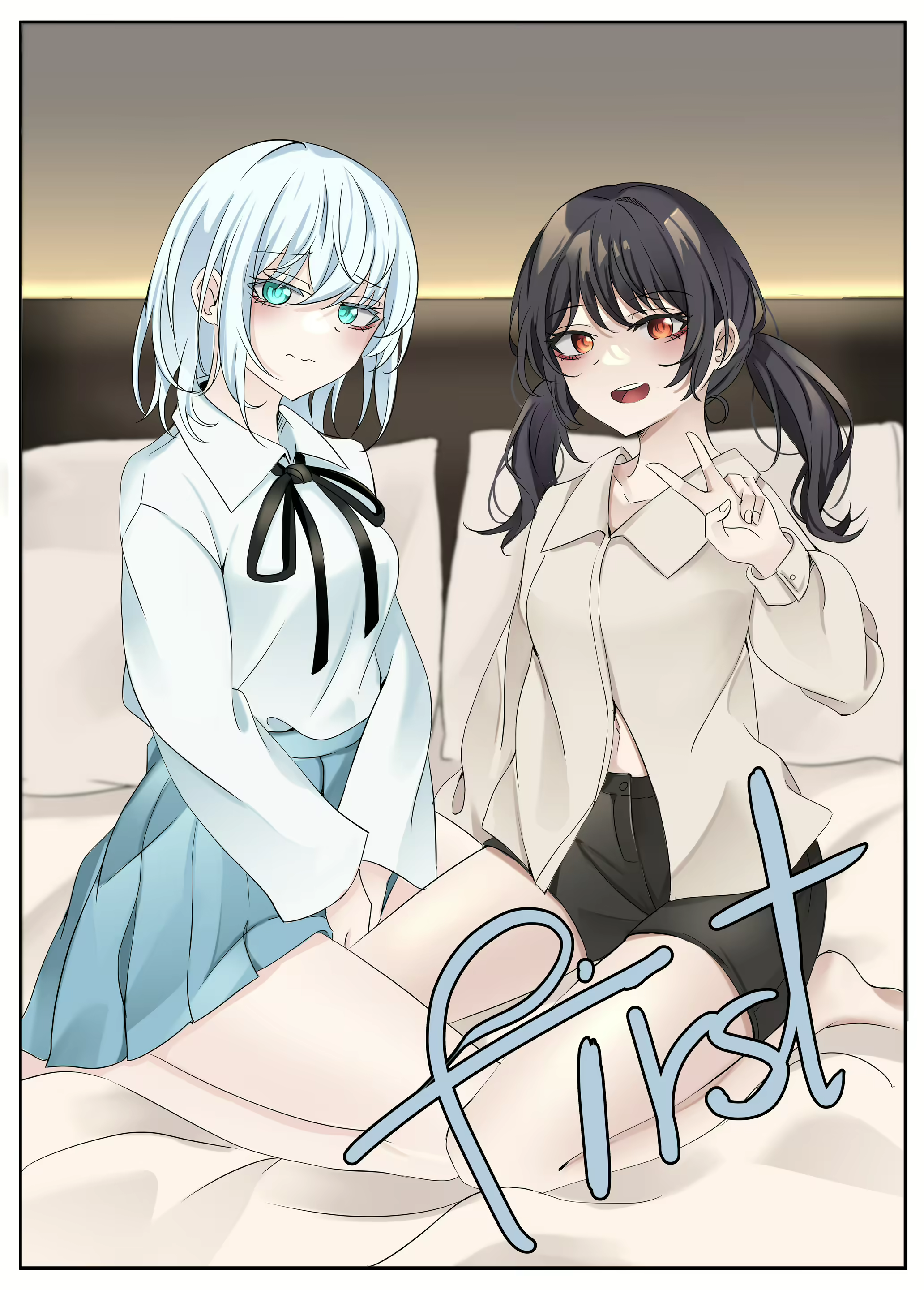 Content 2250803 - 1 페이지