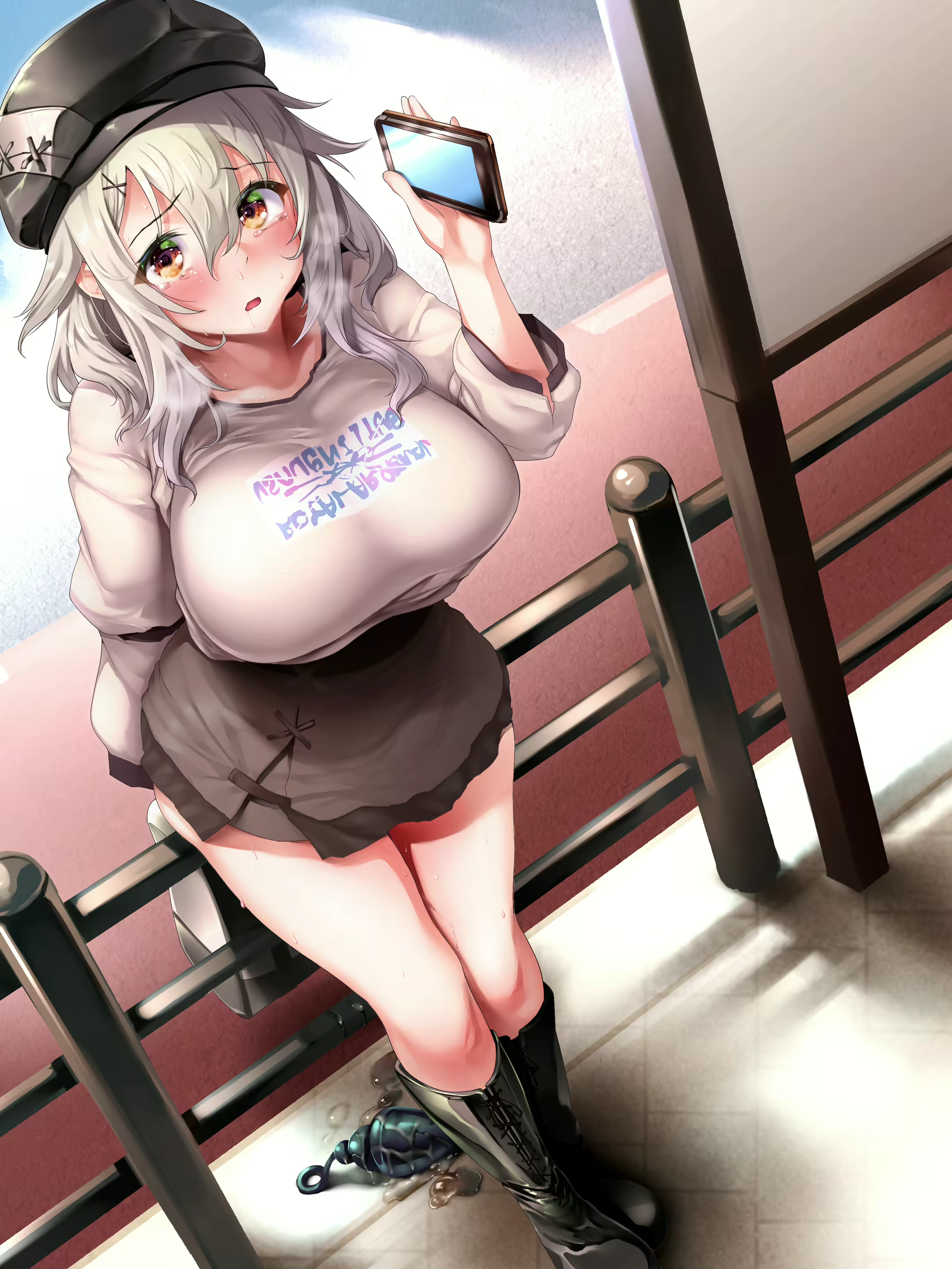 Content 2250899 - 23 페이지