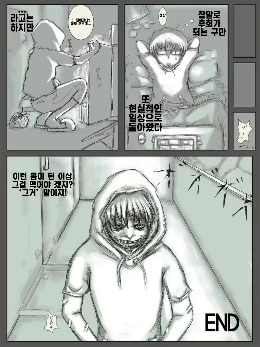 Content 2250902 - 24 페이지