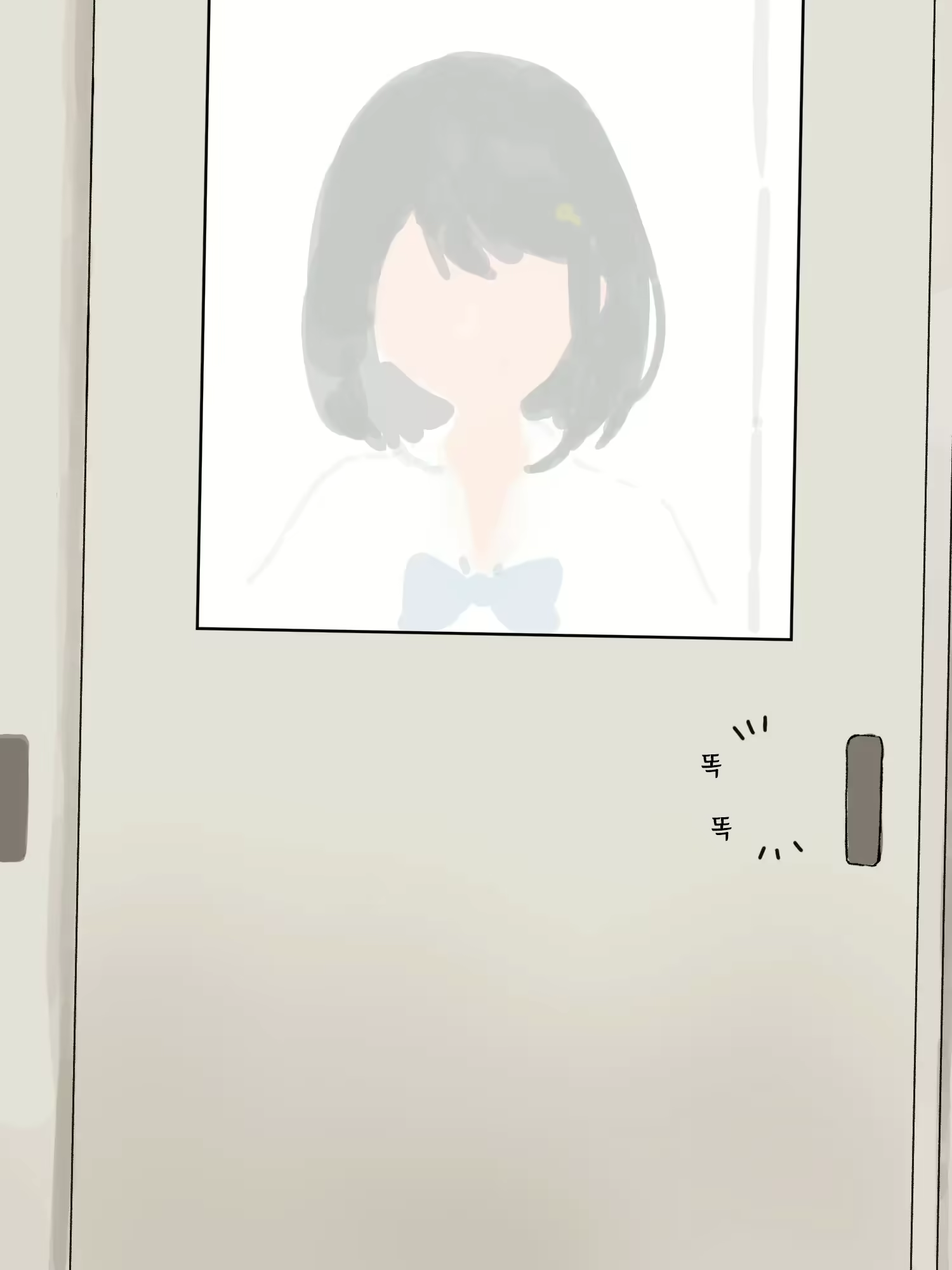 Content 2251149 - 25 페이지