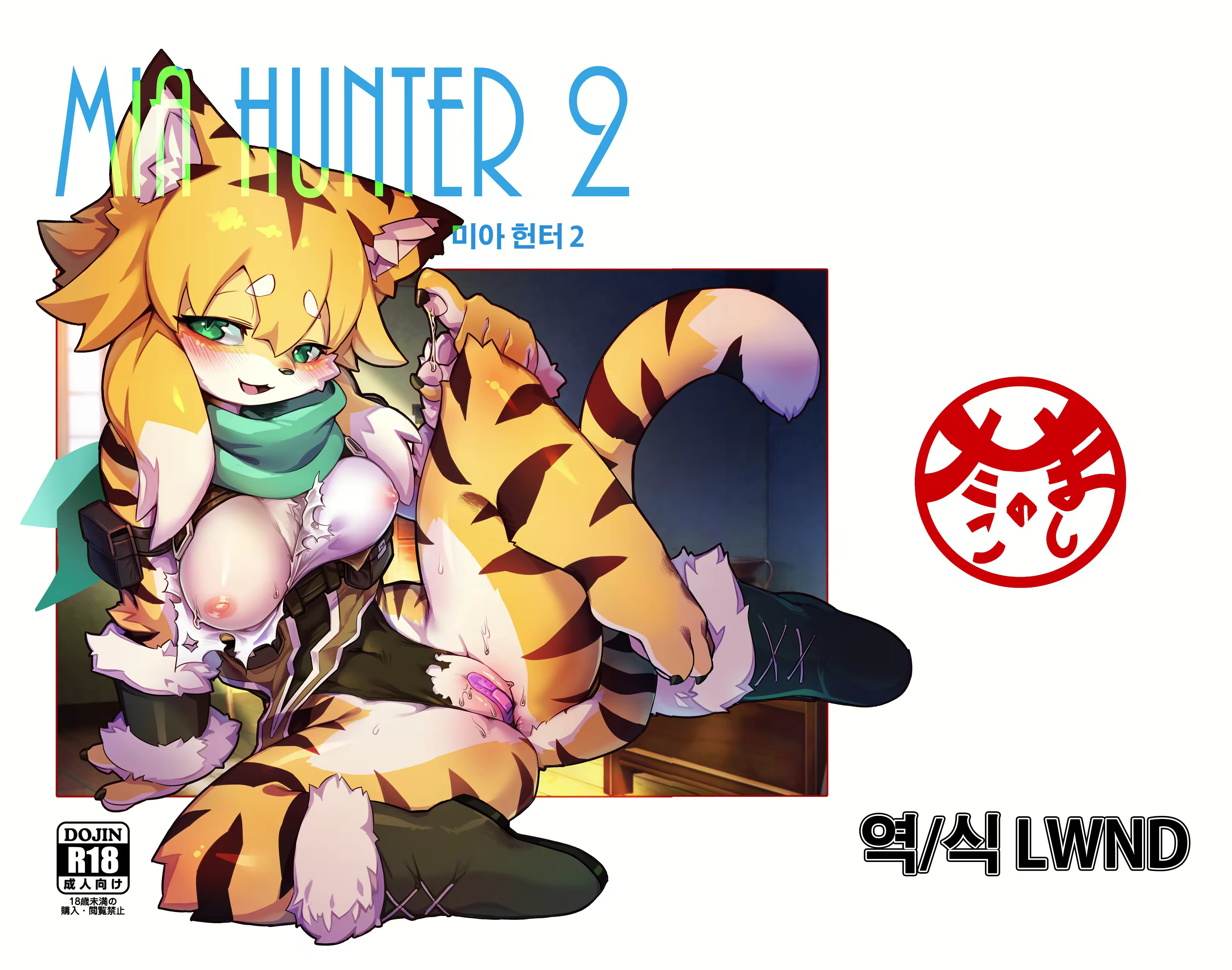 Content 2251192 - 1 페이지