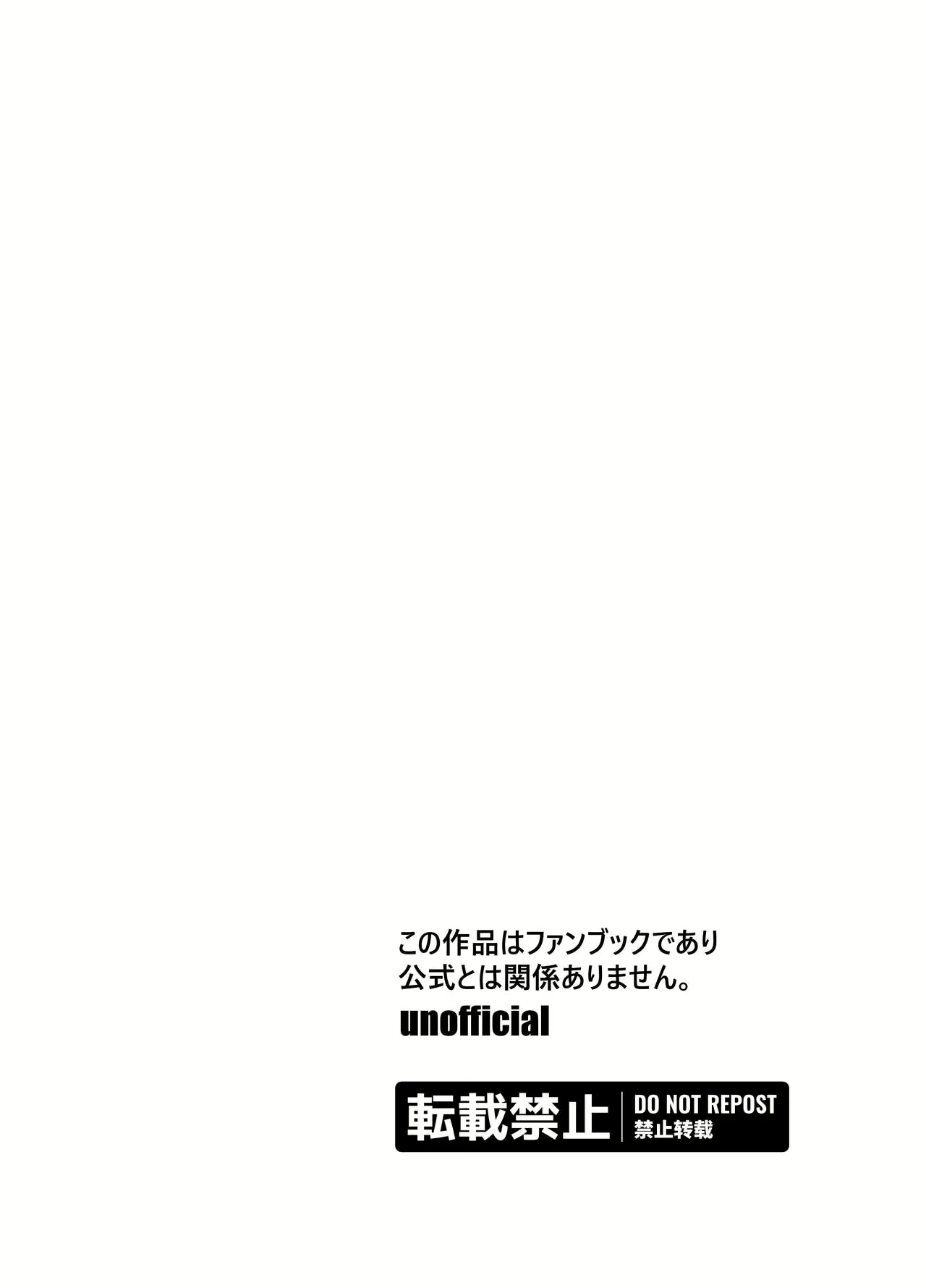 Content 2251790 - 2 페이지
