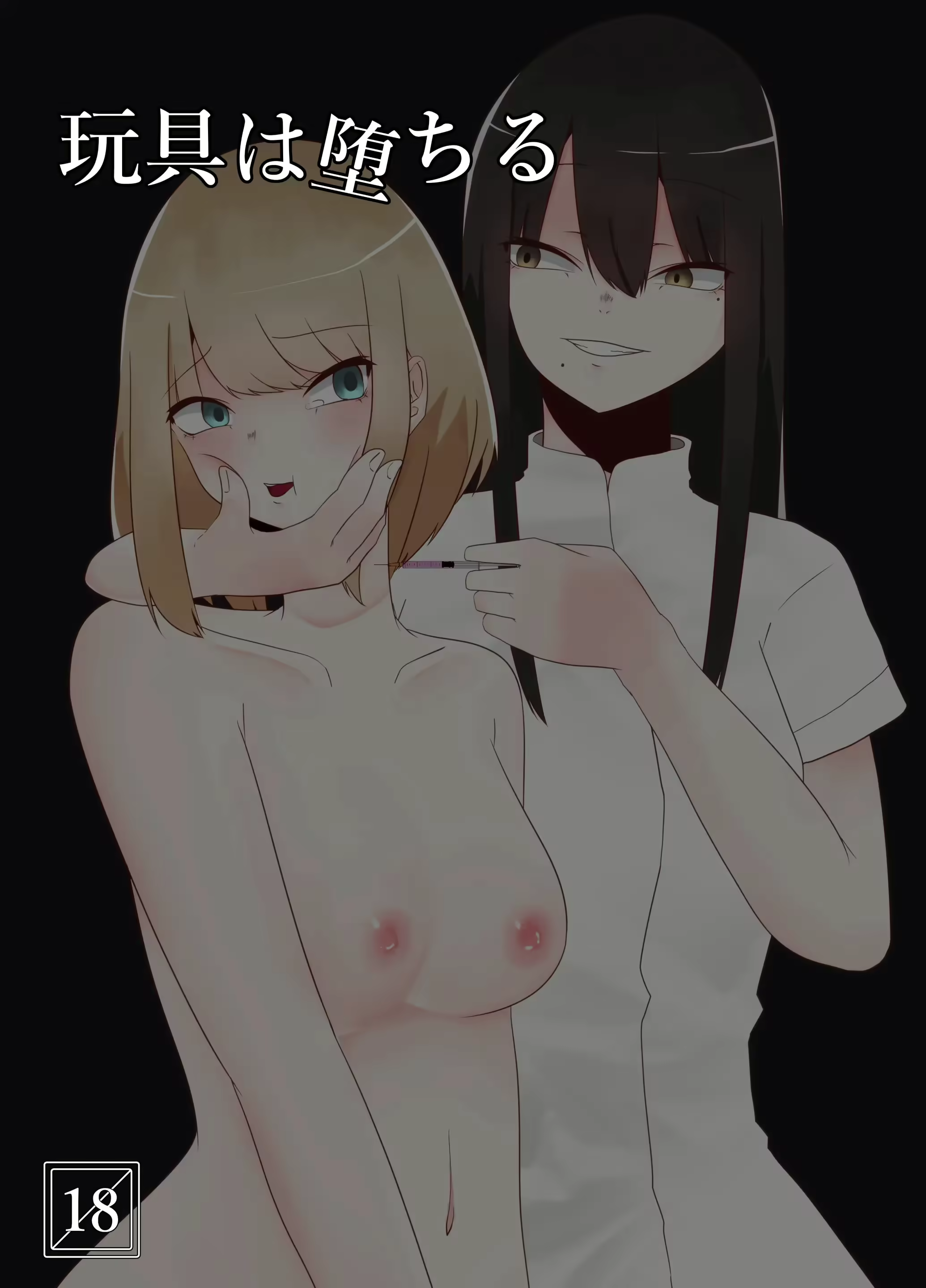 Content 2253682 - 1 페이지