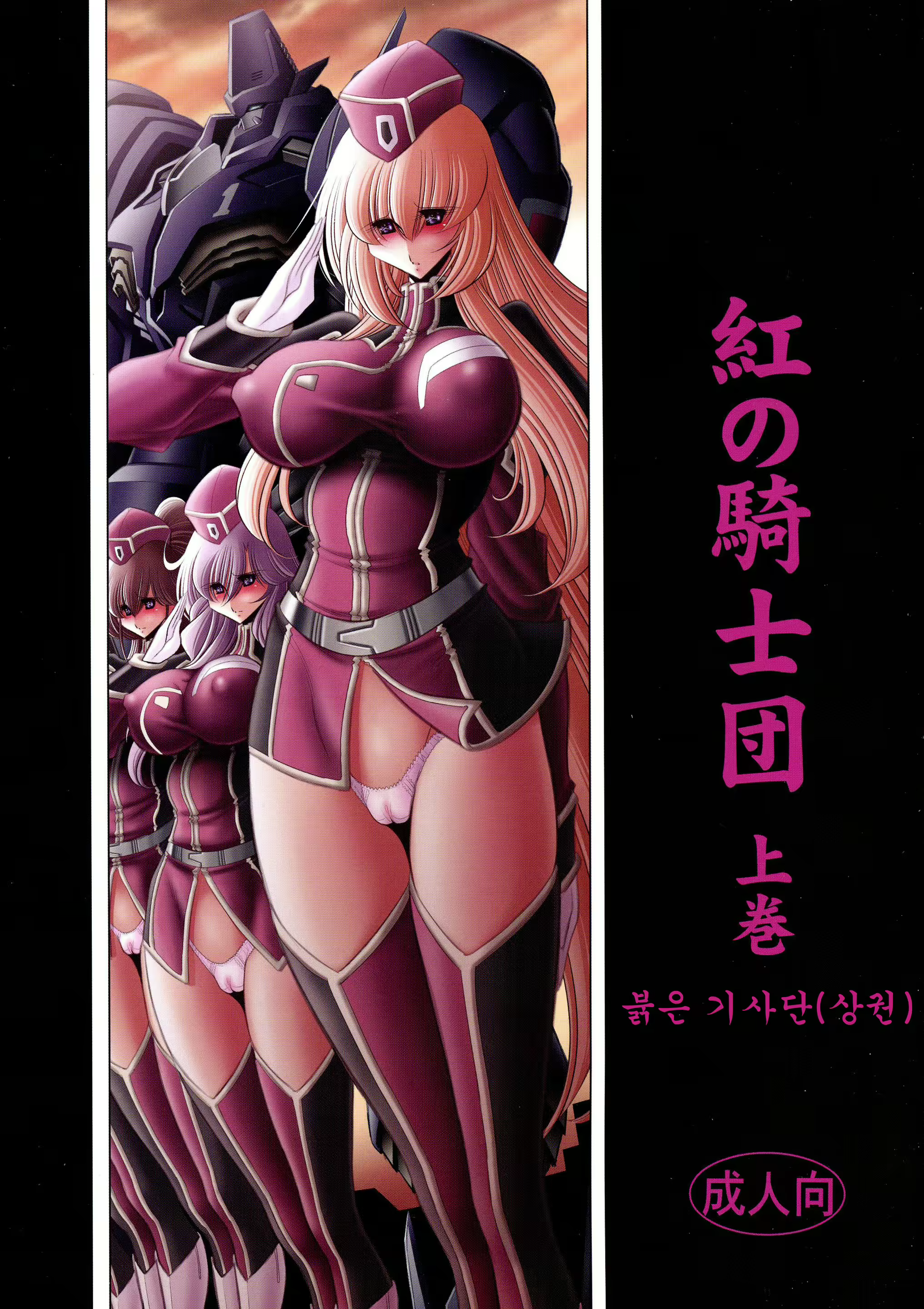 Content 2253859 - 1 페이지
