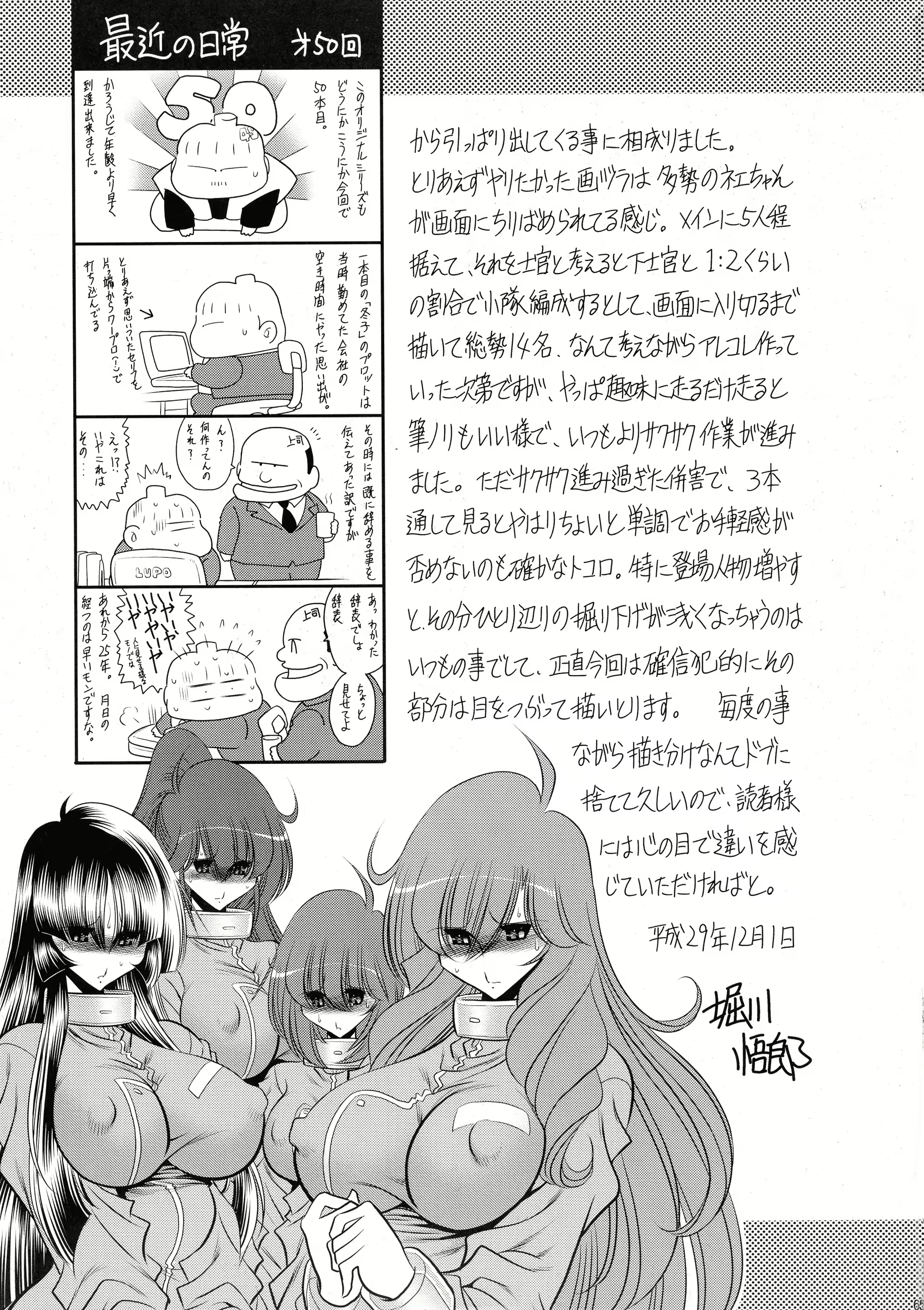 Content 2253859 - 64 페이지