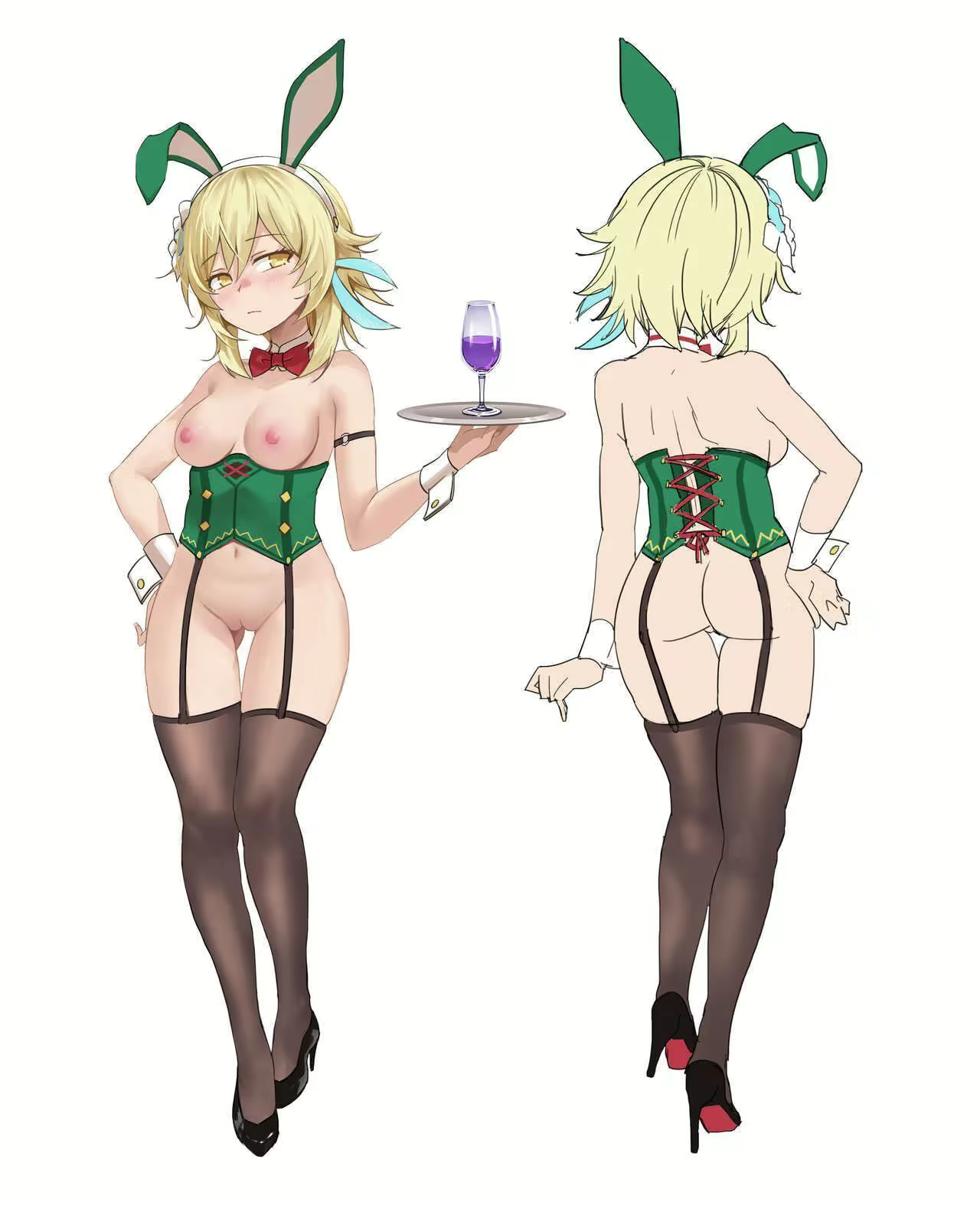 Content 2253926 - 14 페이지