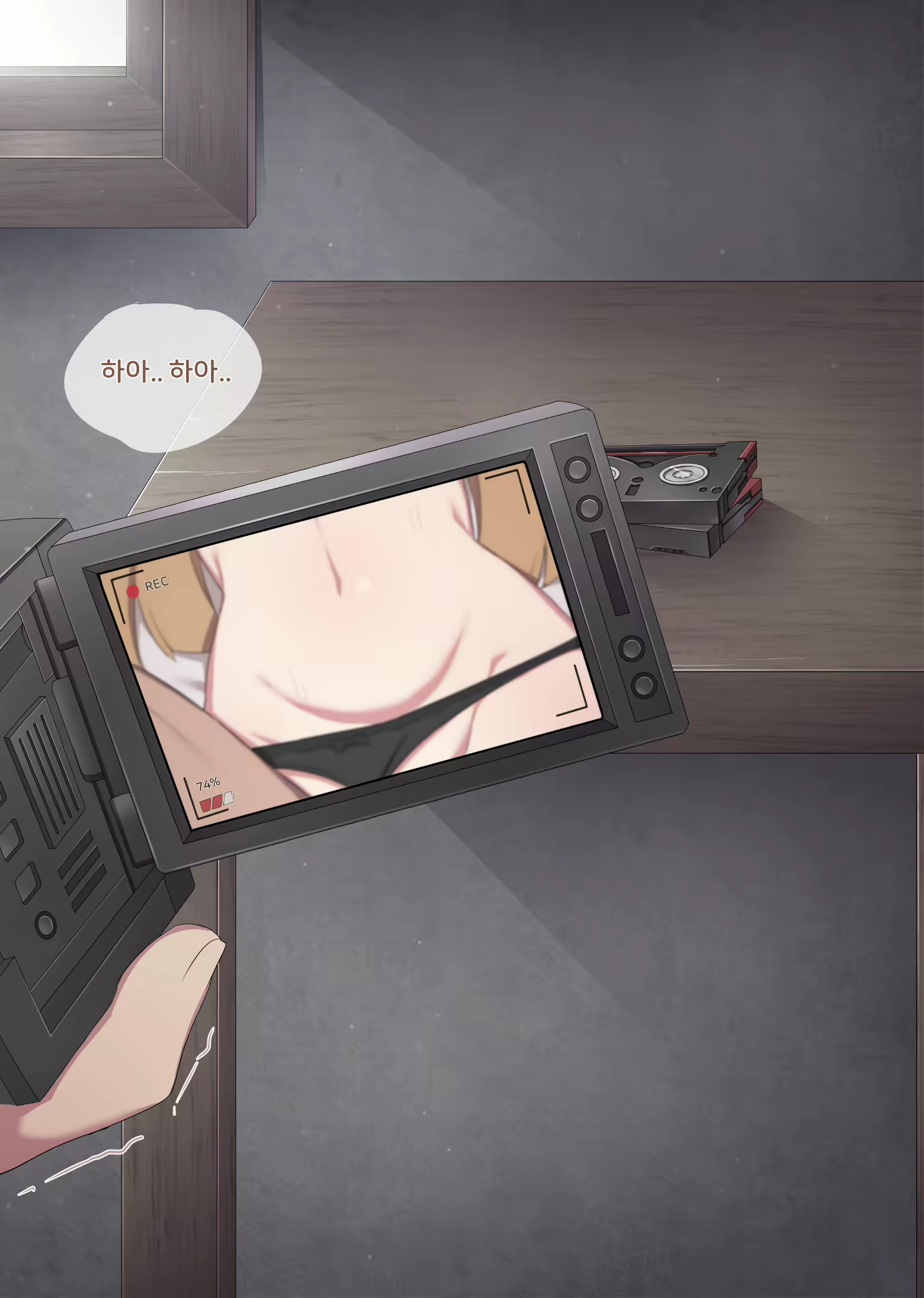 Content 2254479 - 18 페이지