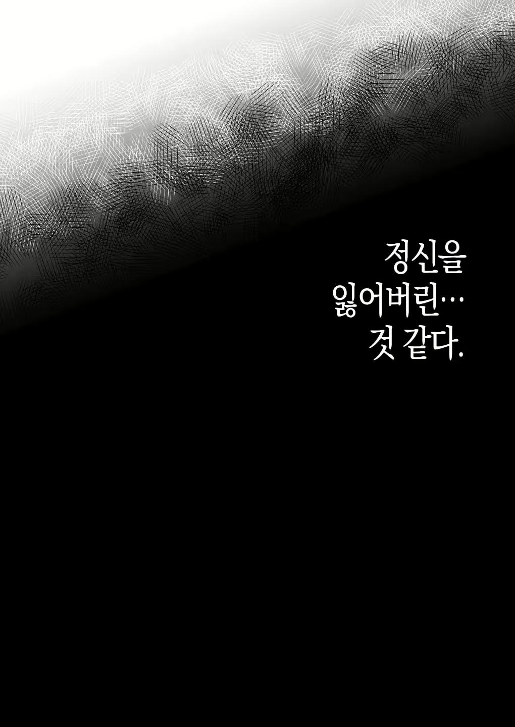 Content 2255280 - 36 페이지