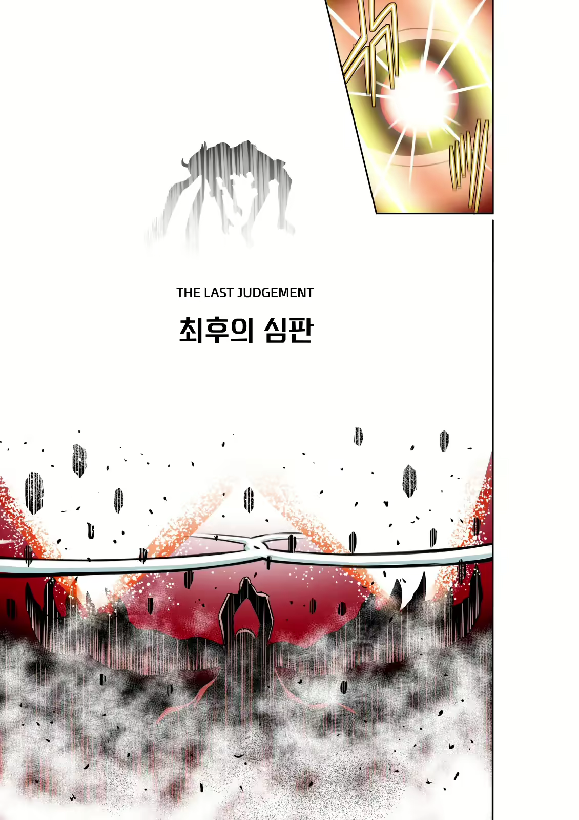 Content 2255593 - 17 페이지