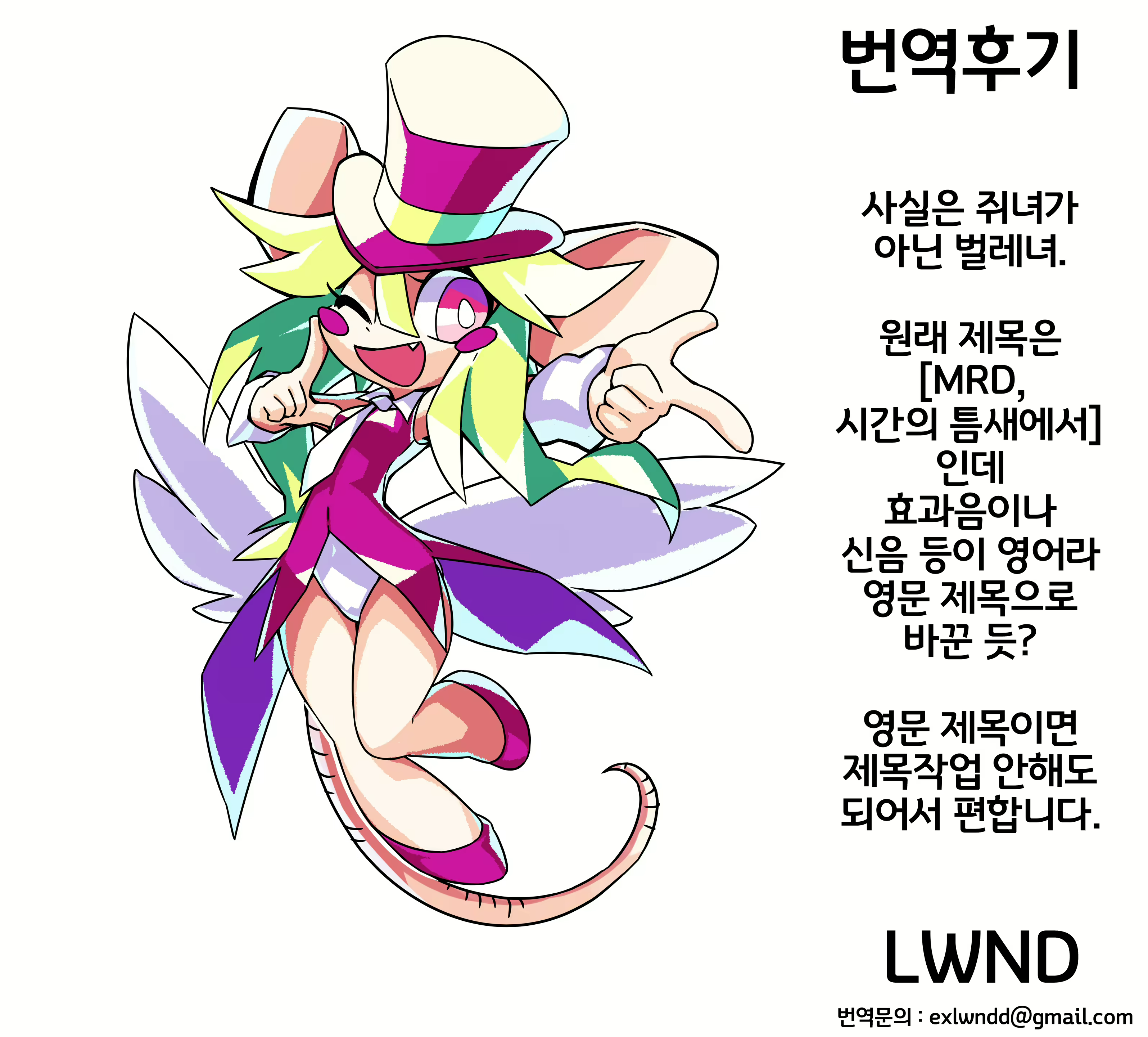 Content 2256706 - 49 페이지