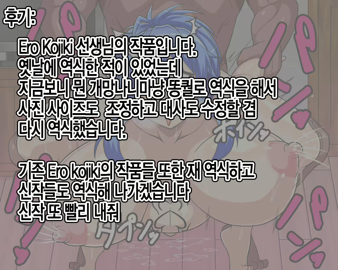 Content 2257068 - 34 페이지
