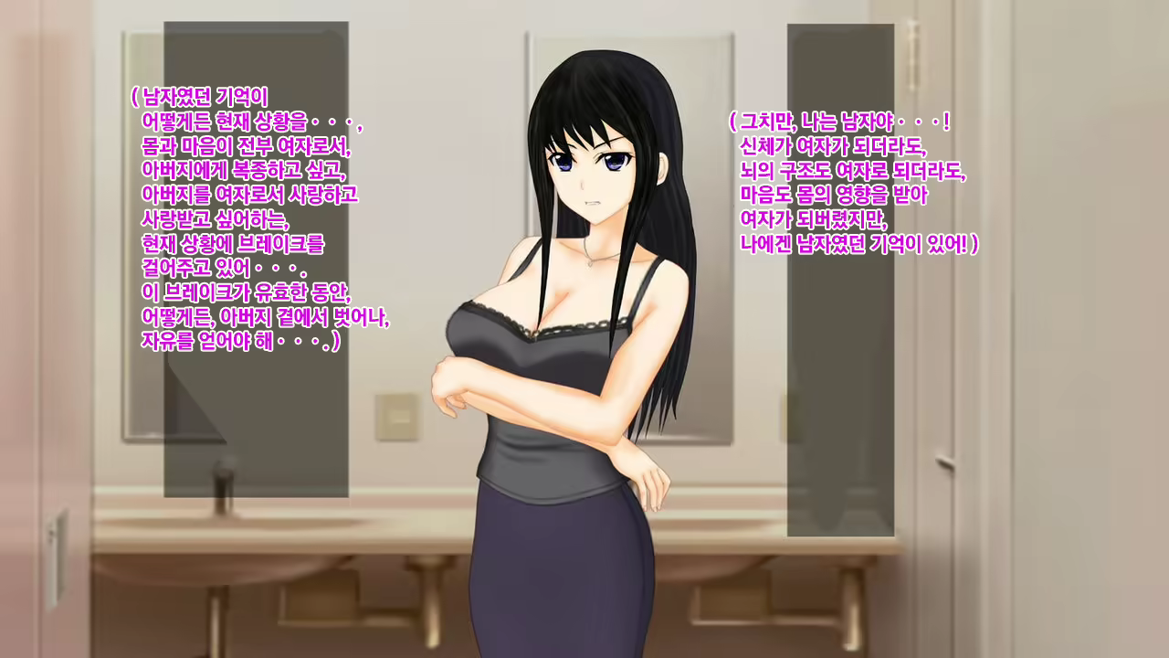 Content 2257469 - 34 페이지