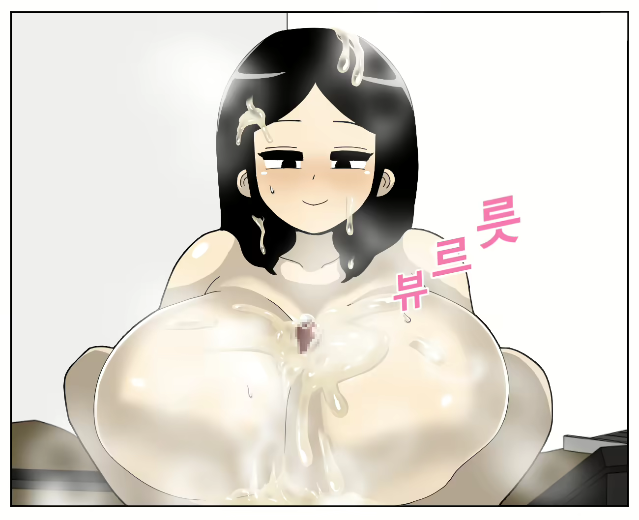 Content 2259035 - 5 페이지
