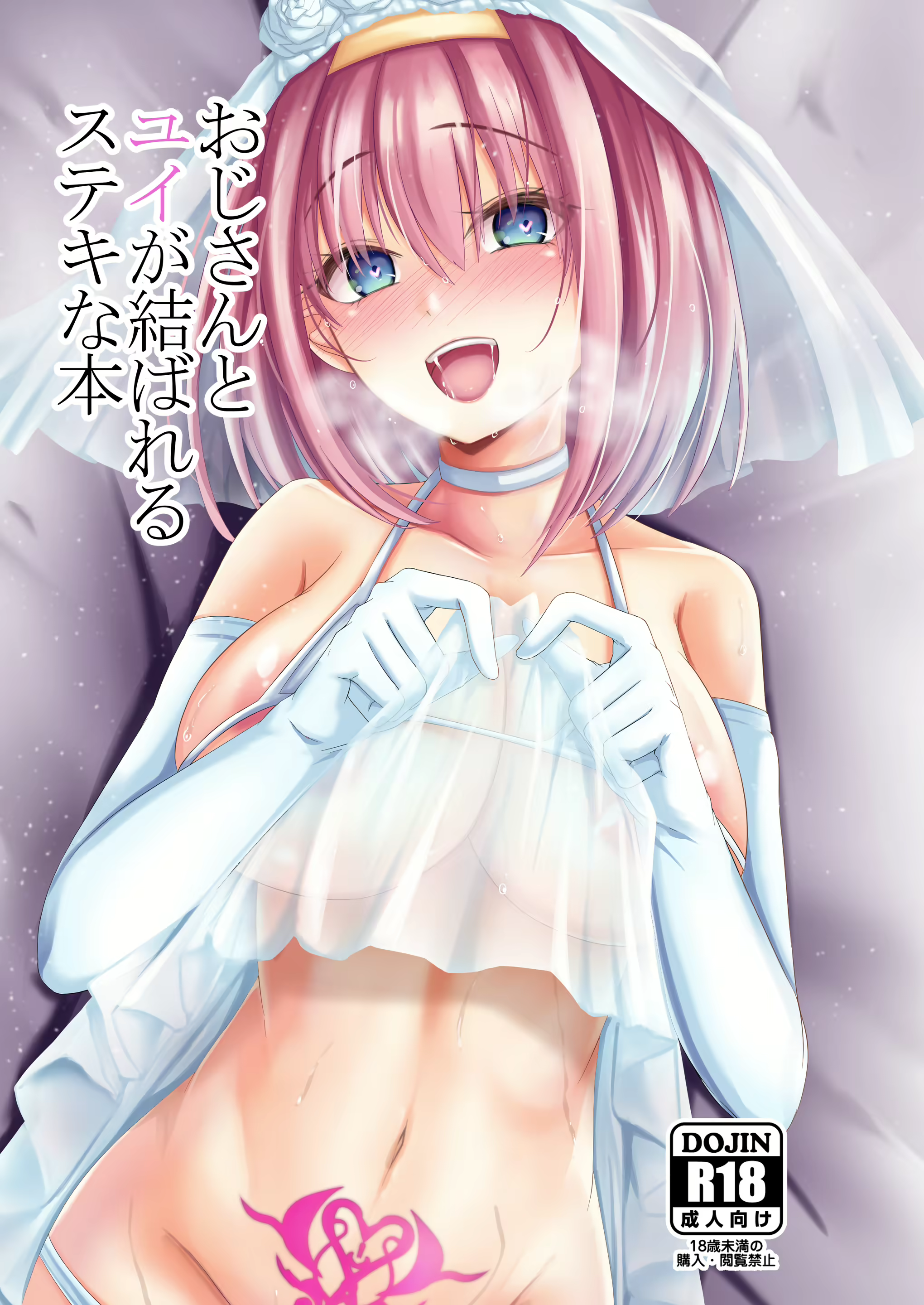 Content 2259203 - 1 페이지