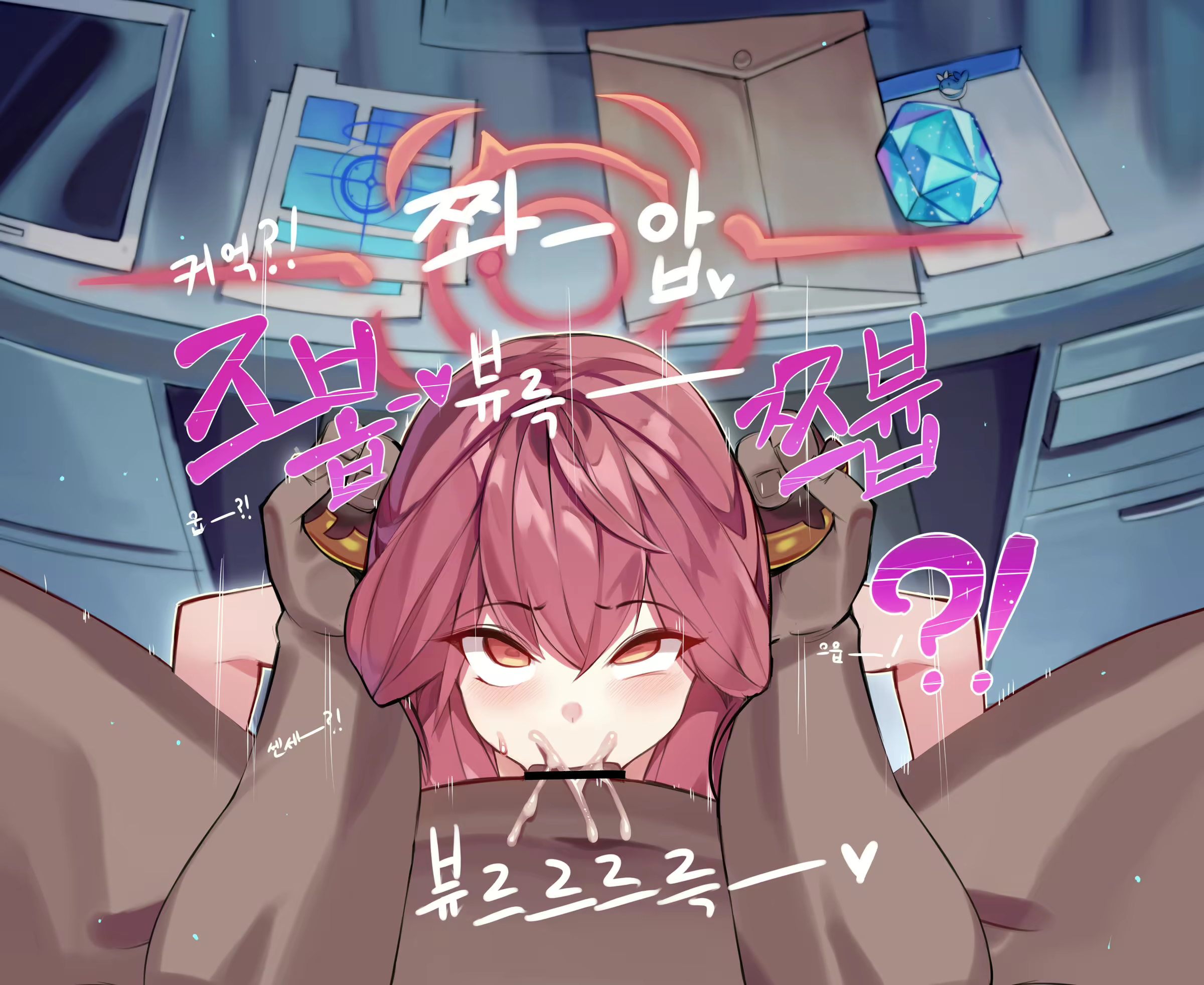 Content 2259374 - 14 페이지