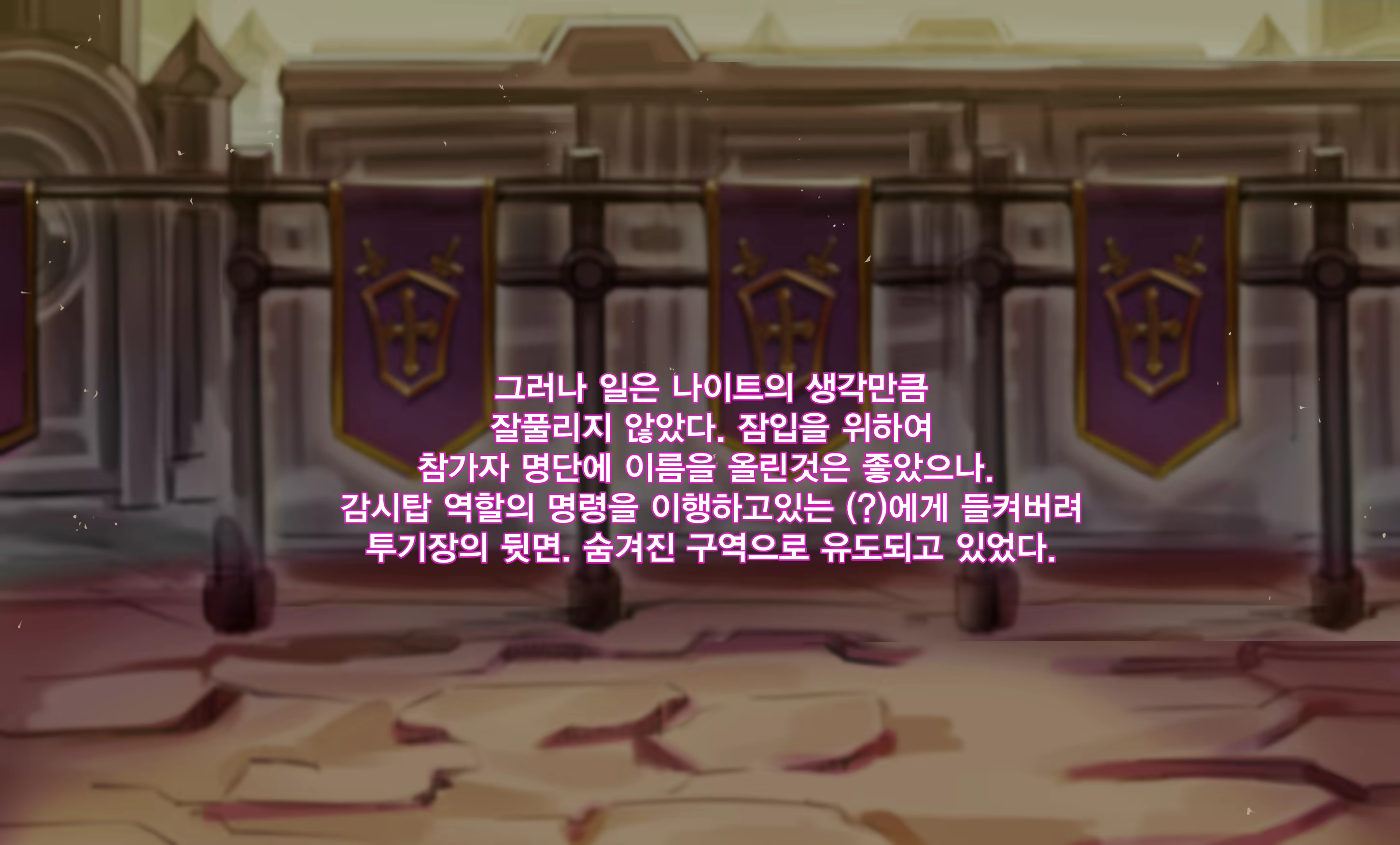 Content 2259403 - 11 페이지