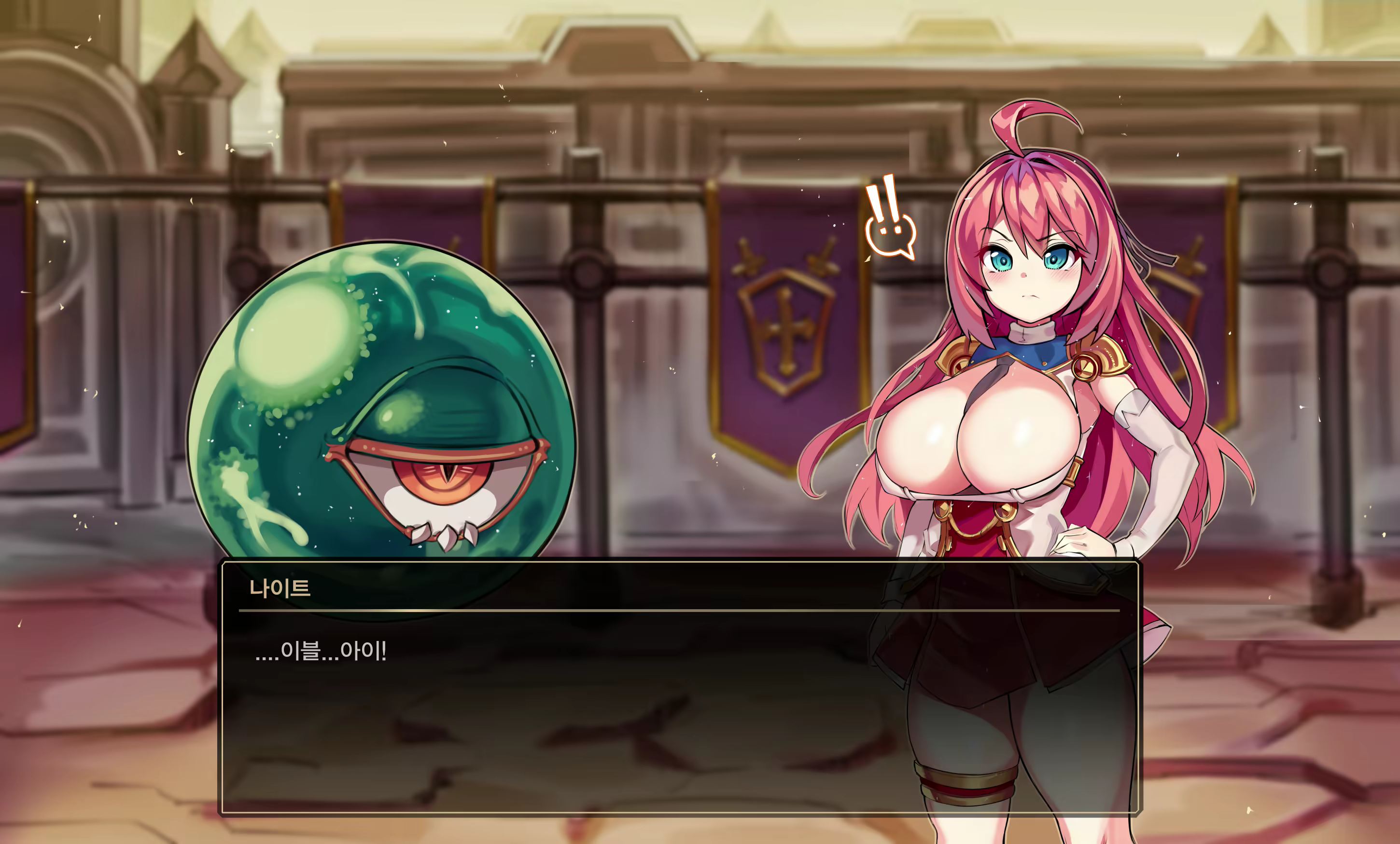 Content 2259403 - 12 페이지