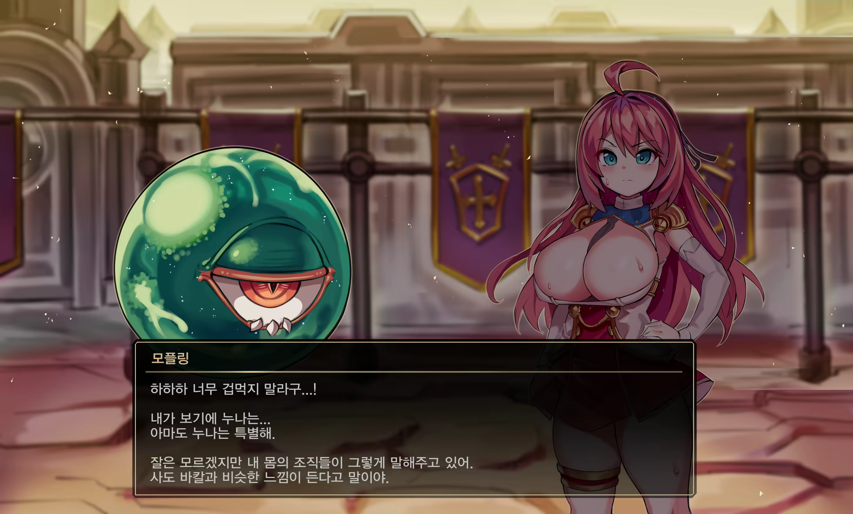 Content 2259403 - 14 페이지