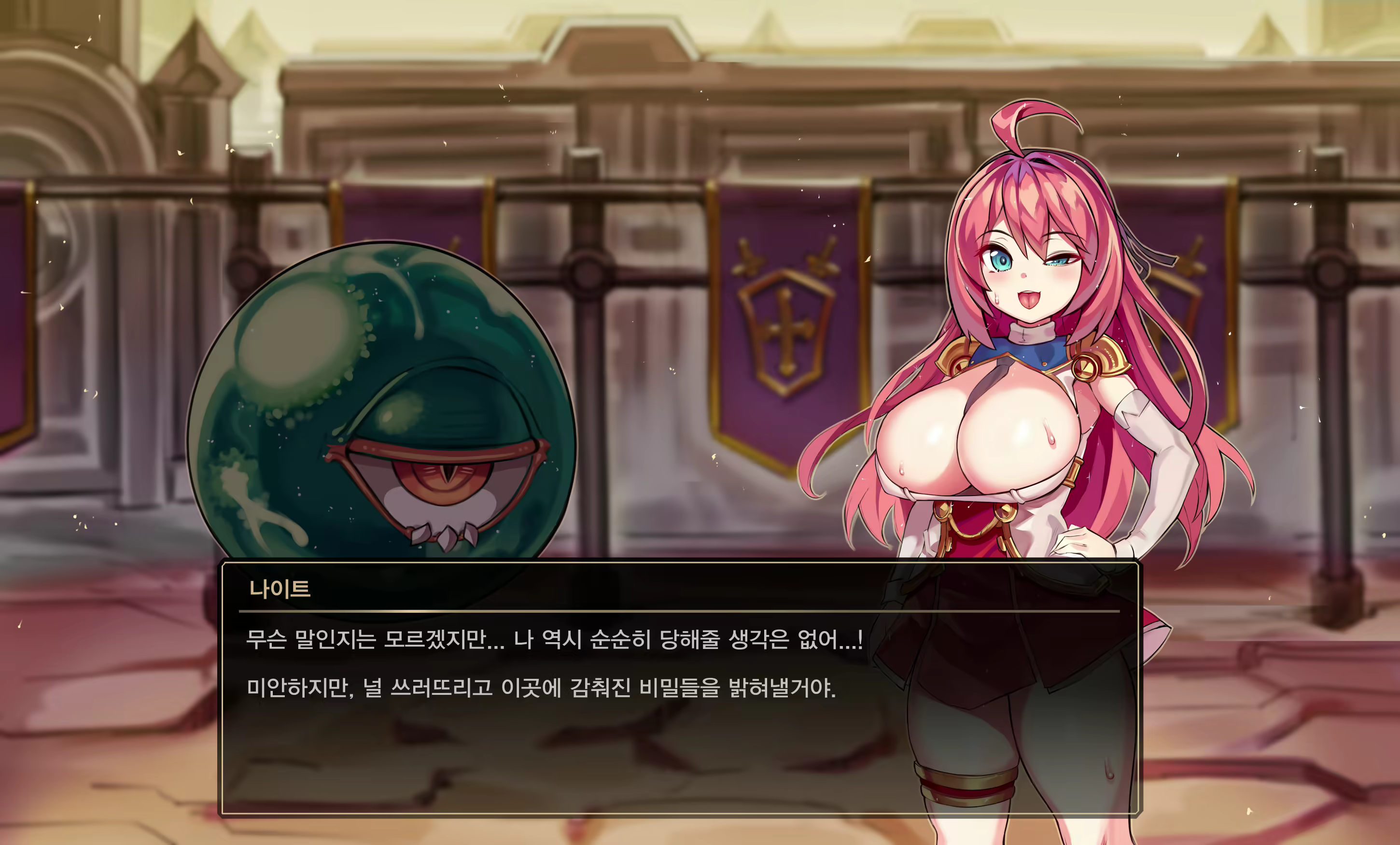 Content 2259403 - 15 페이지