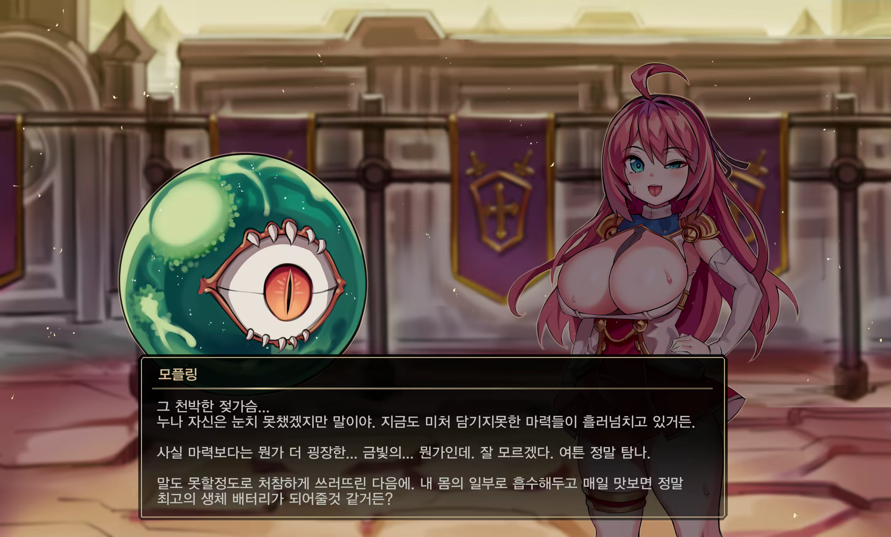 Content 2259403 - 17 페이지