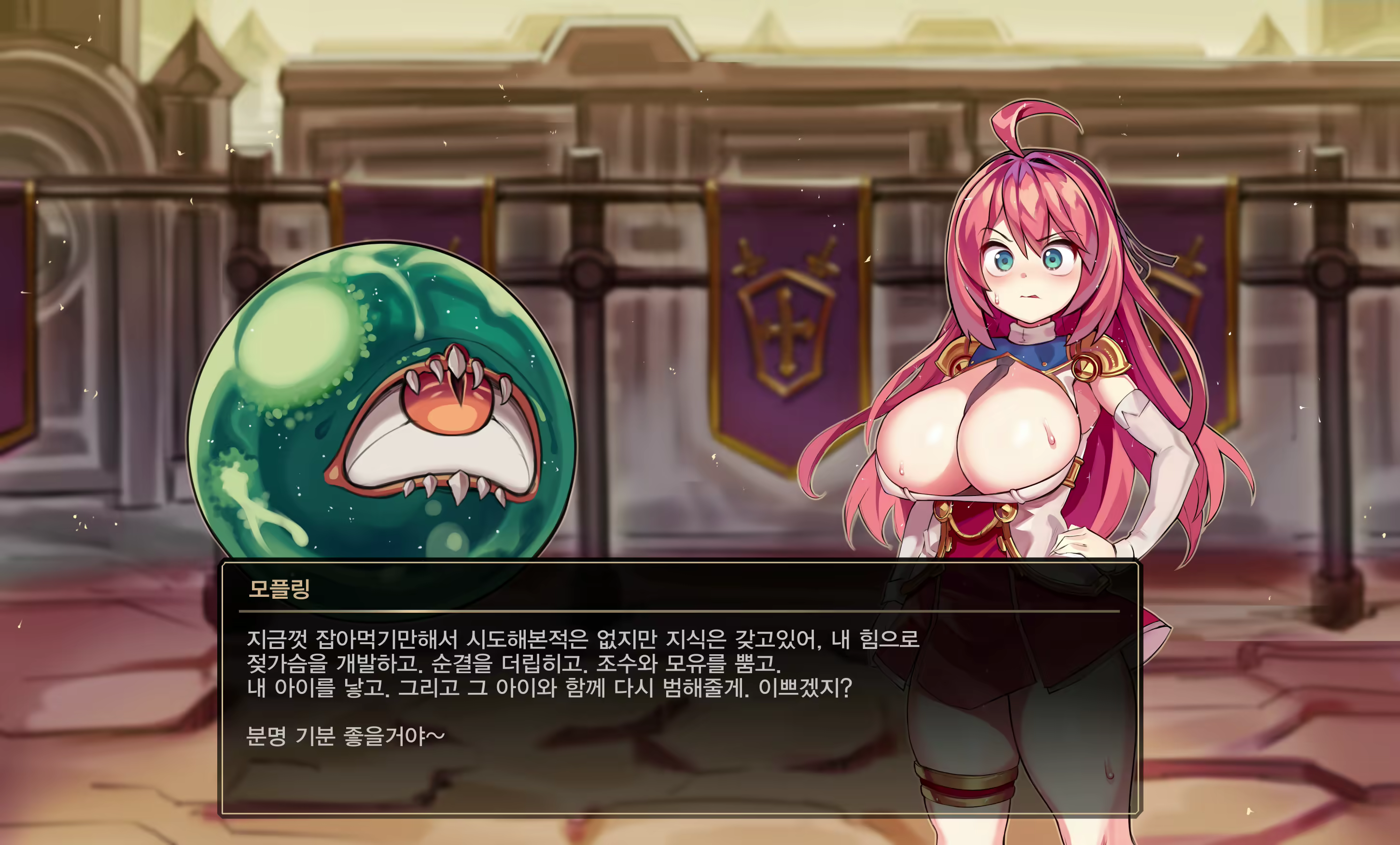Content 2259403 - 20 페이지
