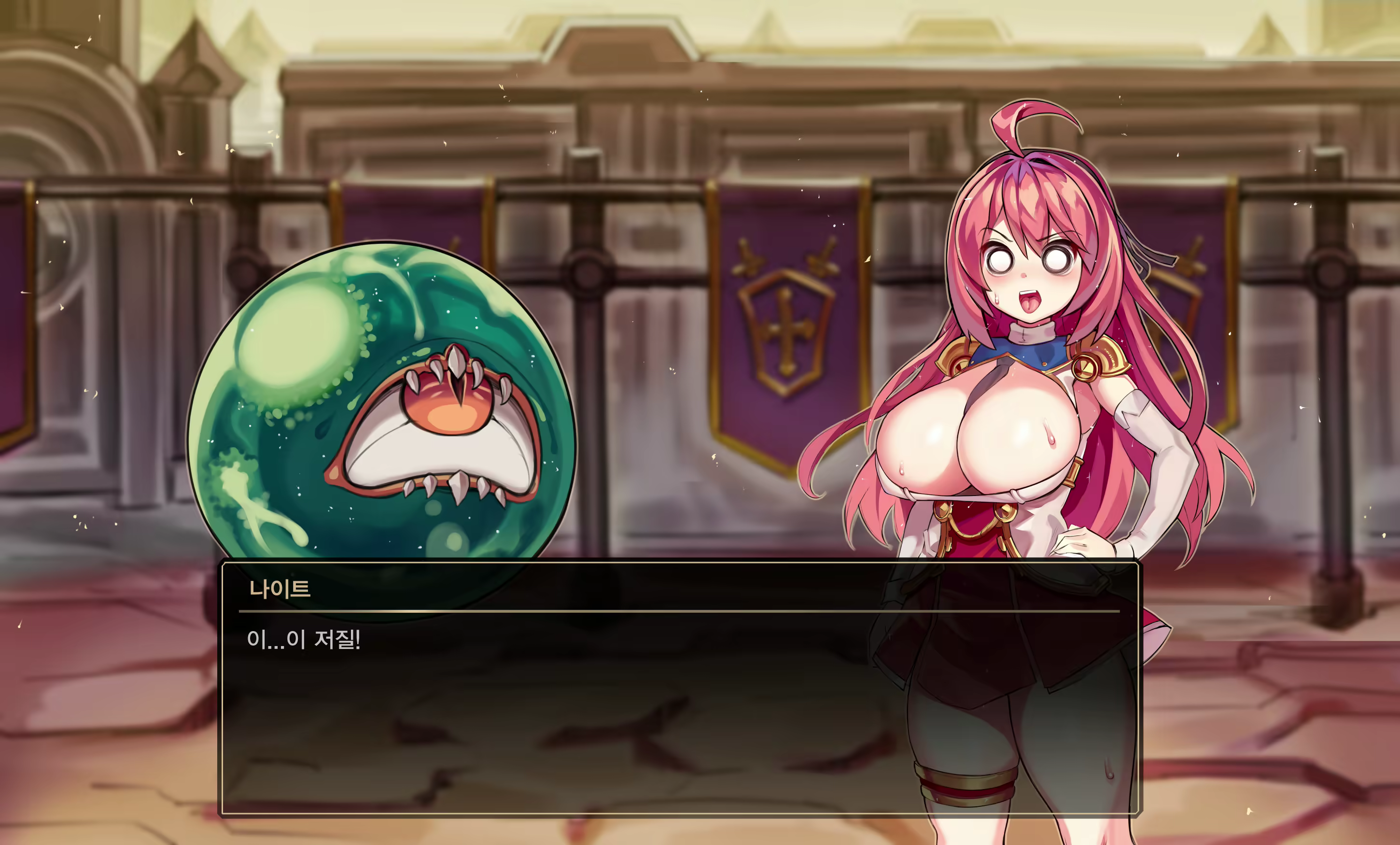 Content 2259403 - 21 페이지