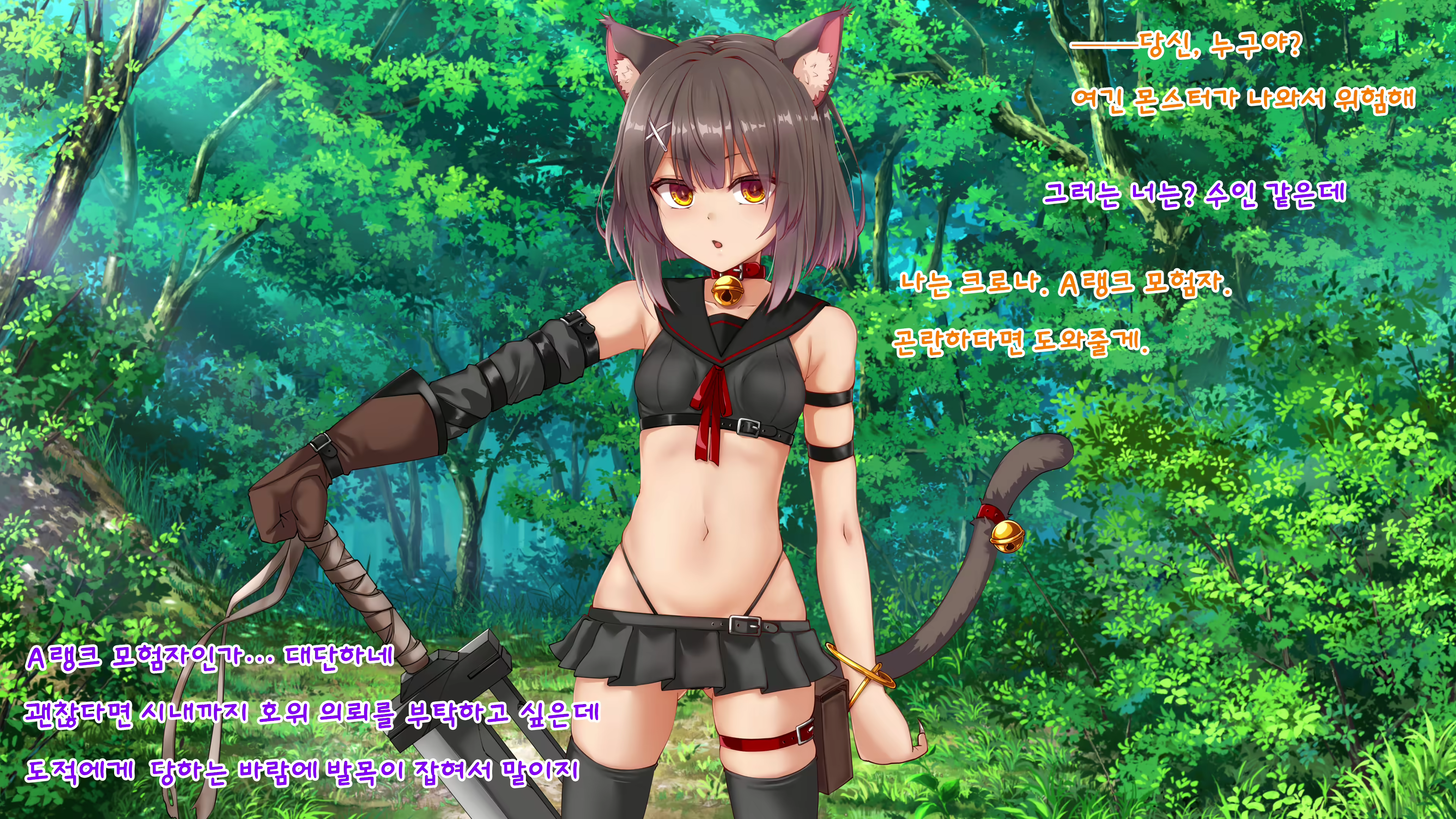 Content 2261151 - 1 페이지