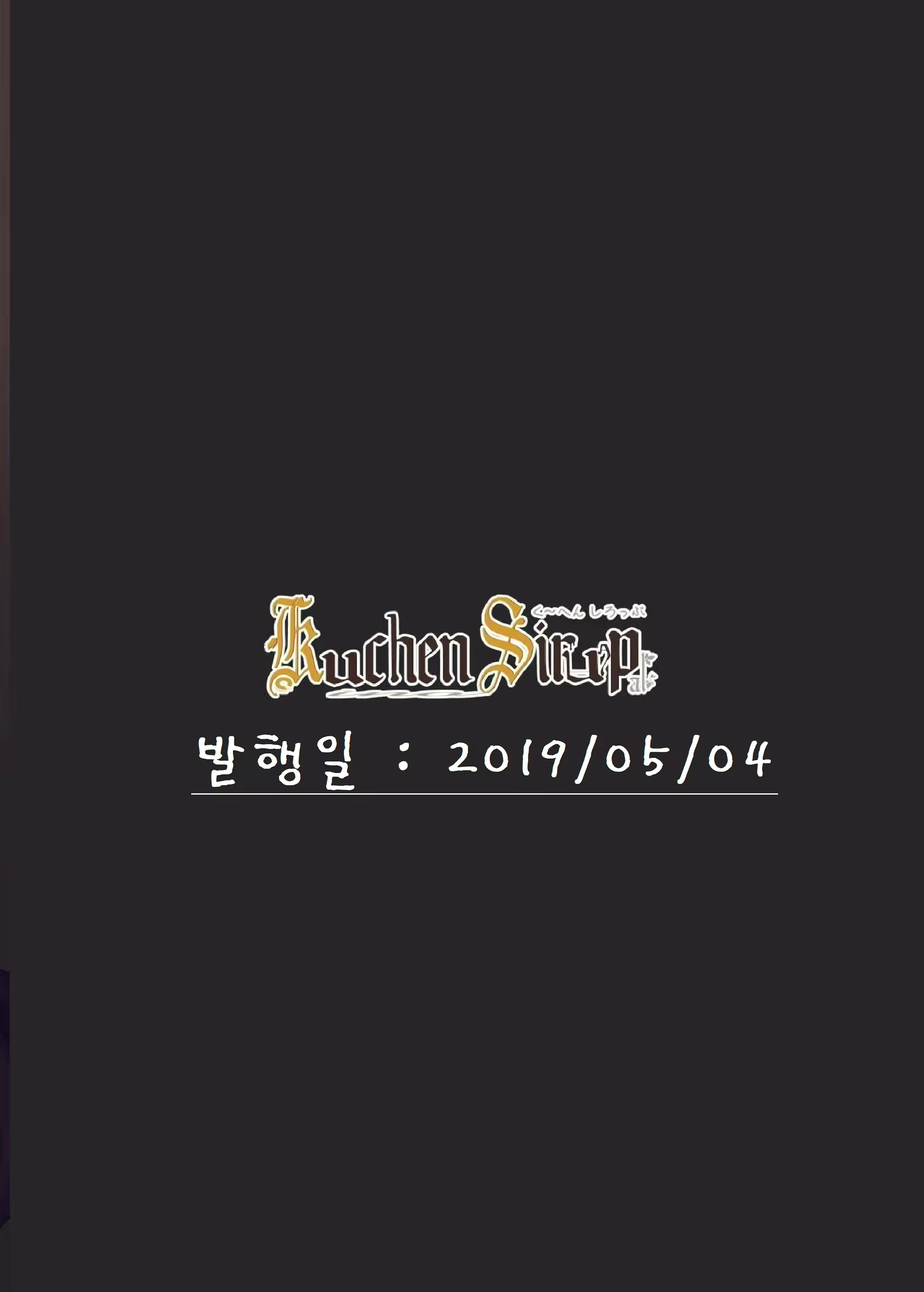 Content 2262237 - 14 페이지