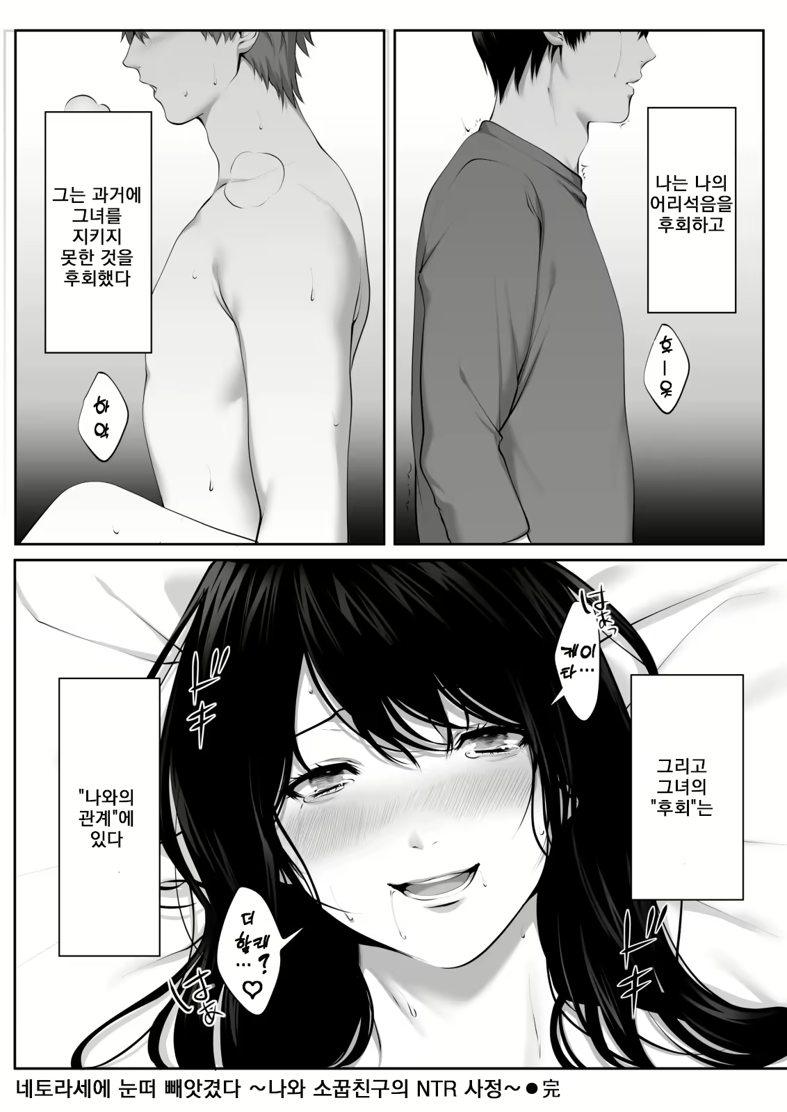 Content 2262243 - 62 페이지