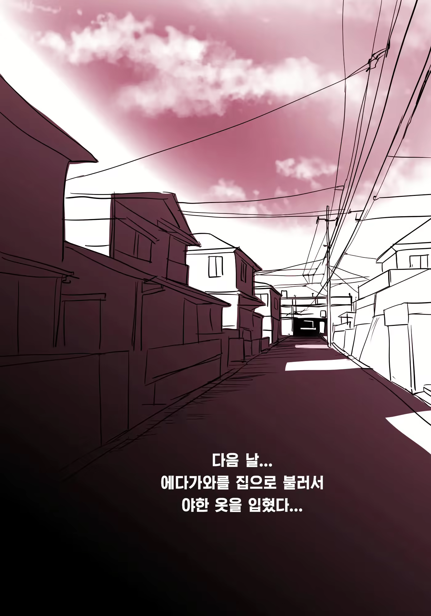Content 2262254 - 17 페이지
