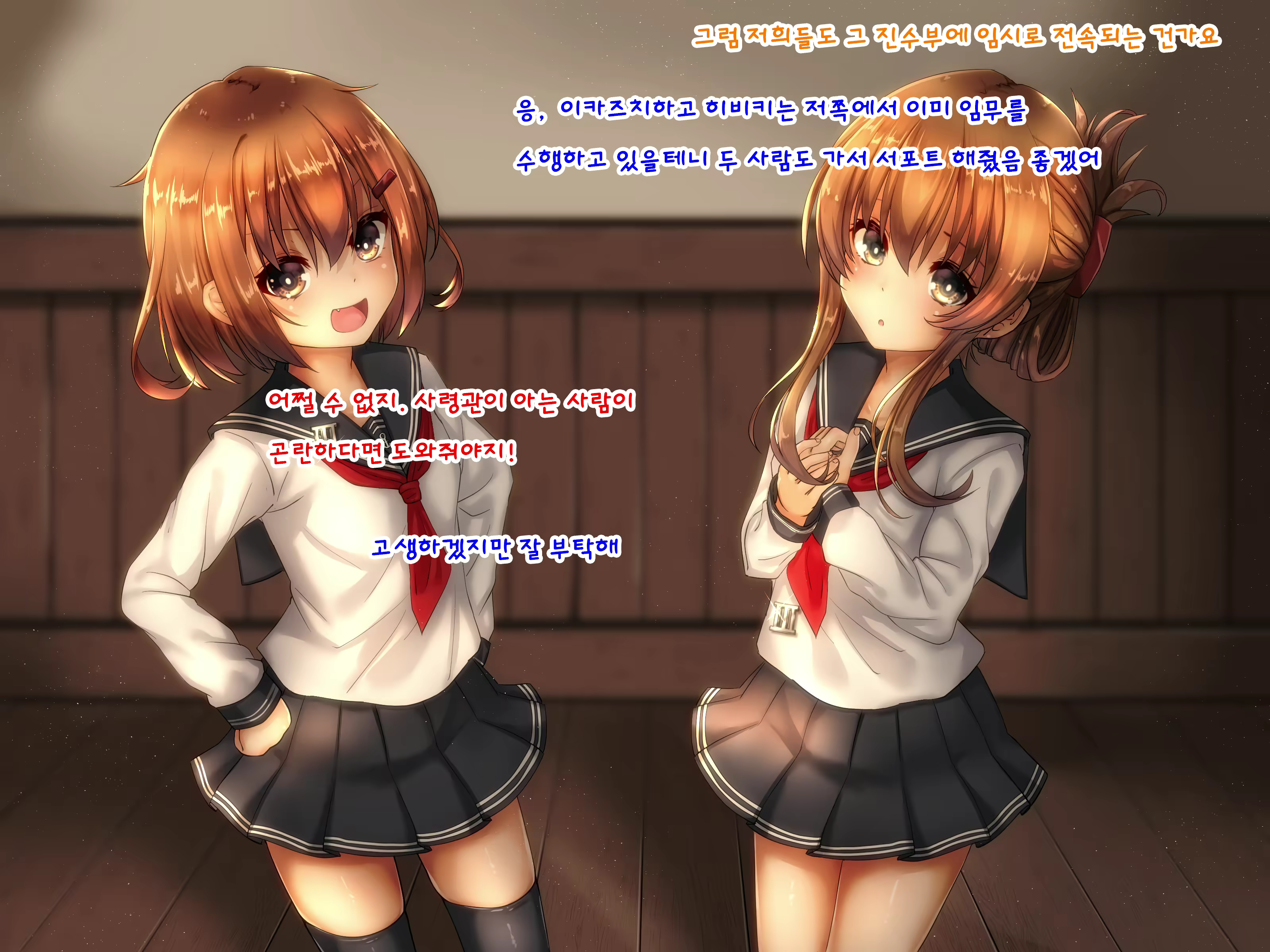 Content 2262567 - 3 페이지