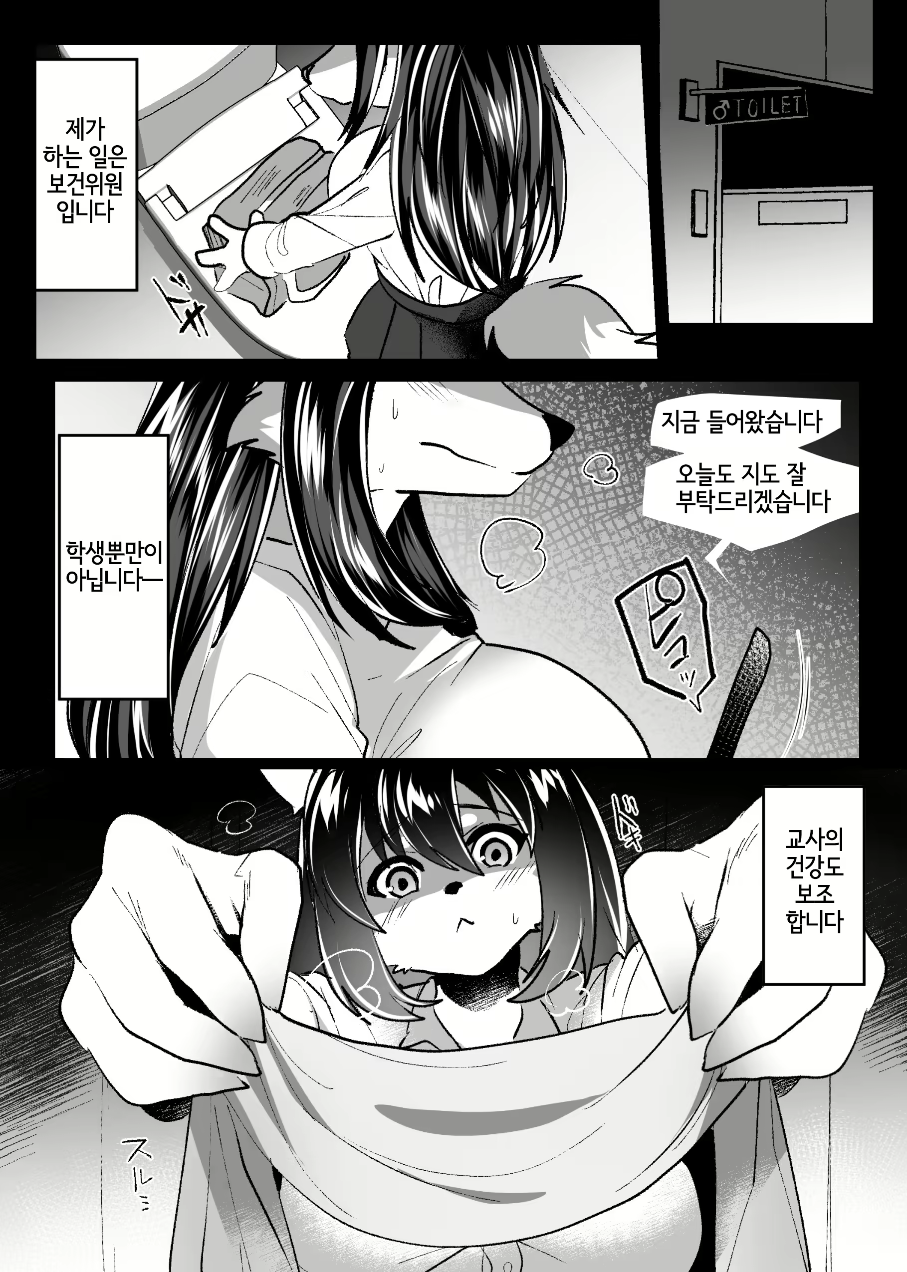 Content 2262570 - 126 페이지