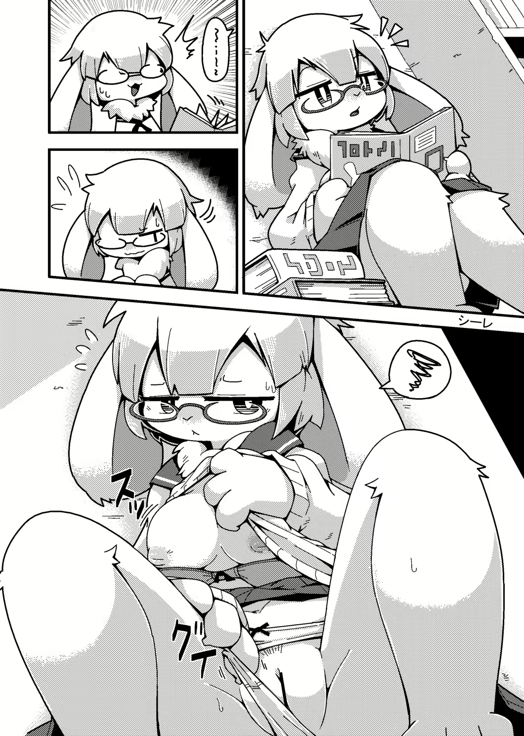 Content 2262570 - 15 페이지