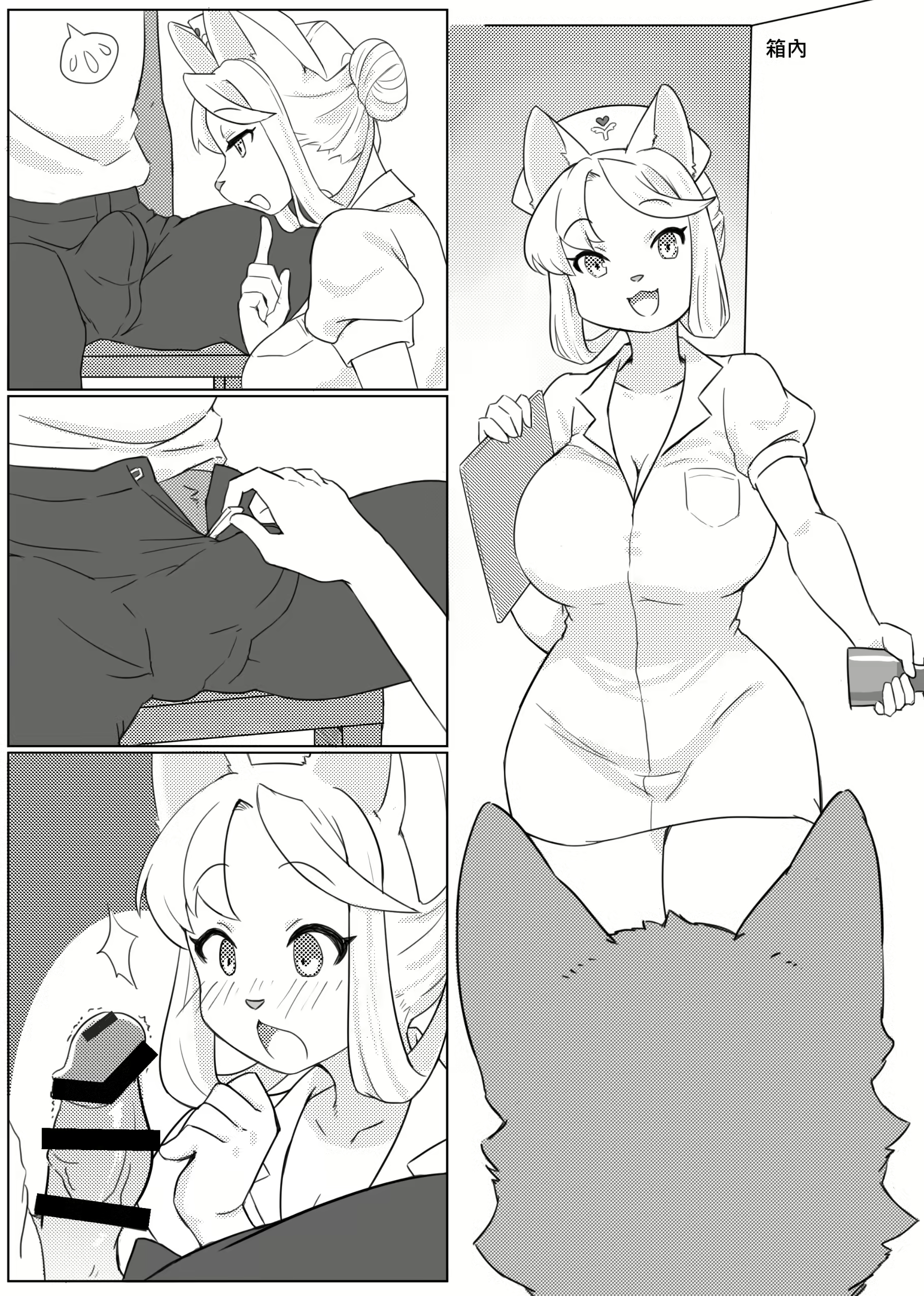 Content 2262570 - 178 페이지