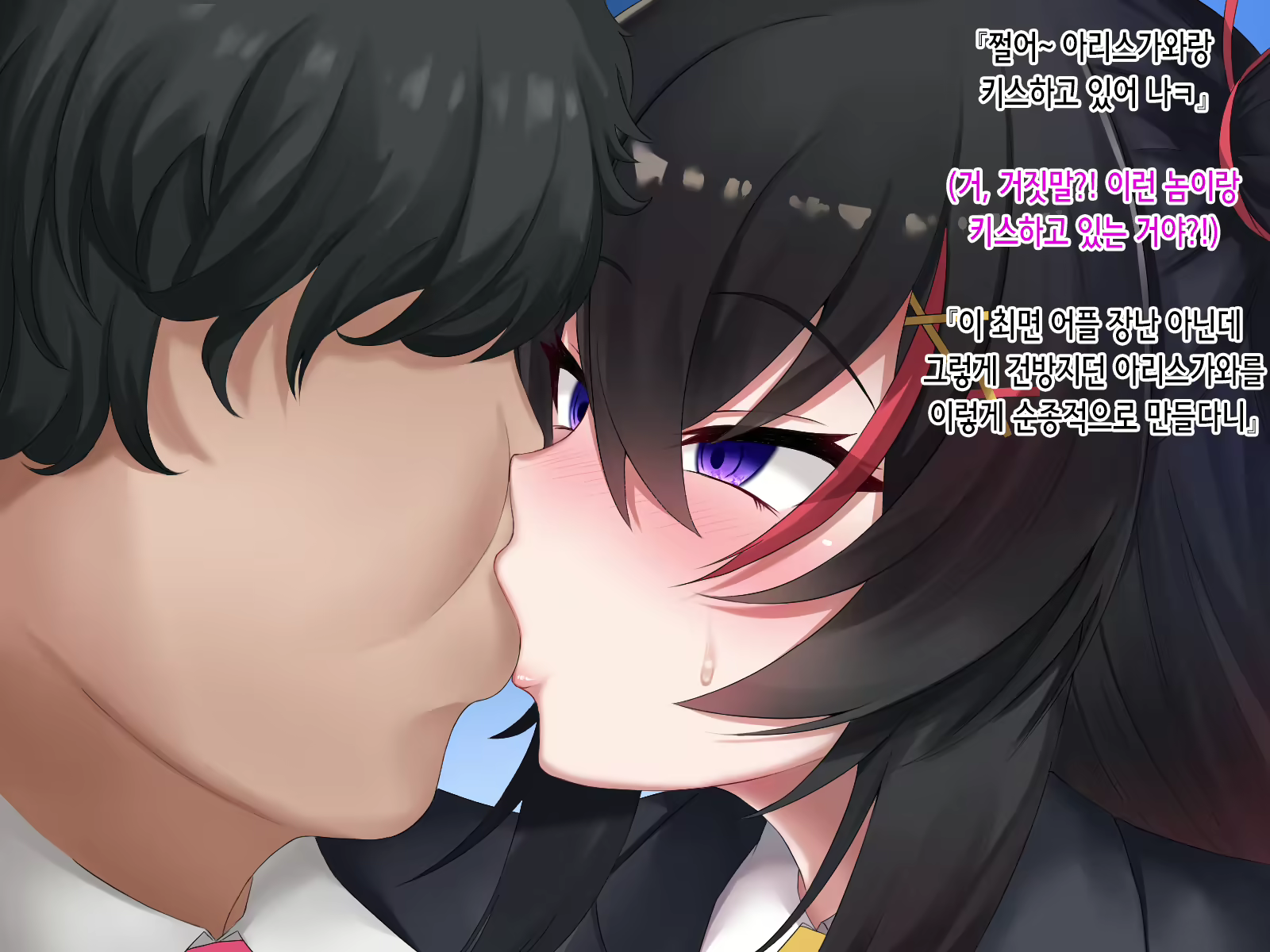 Content 2262892 - 18 페이지
