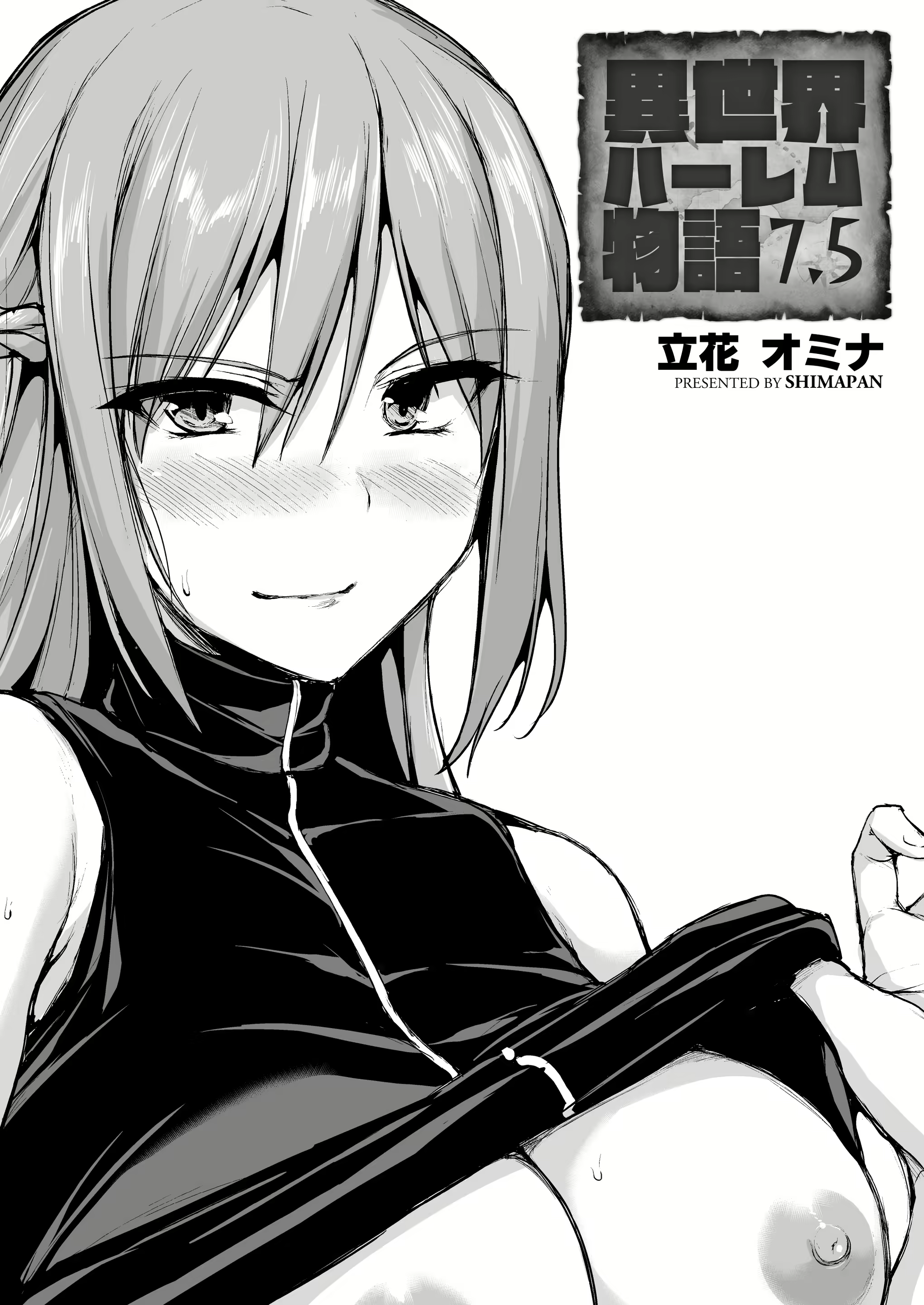 Content 2262940 - 1 페이지