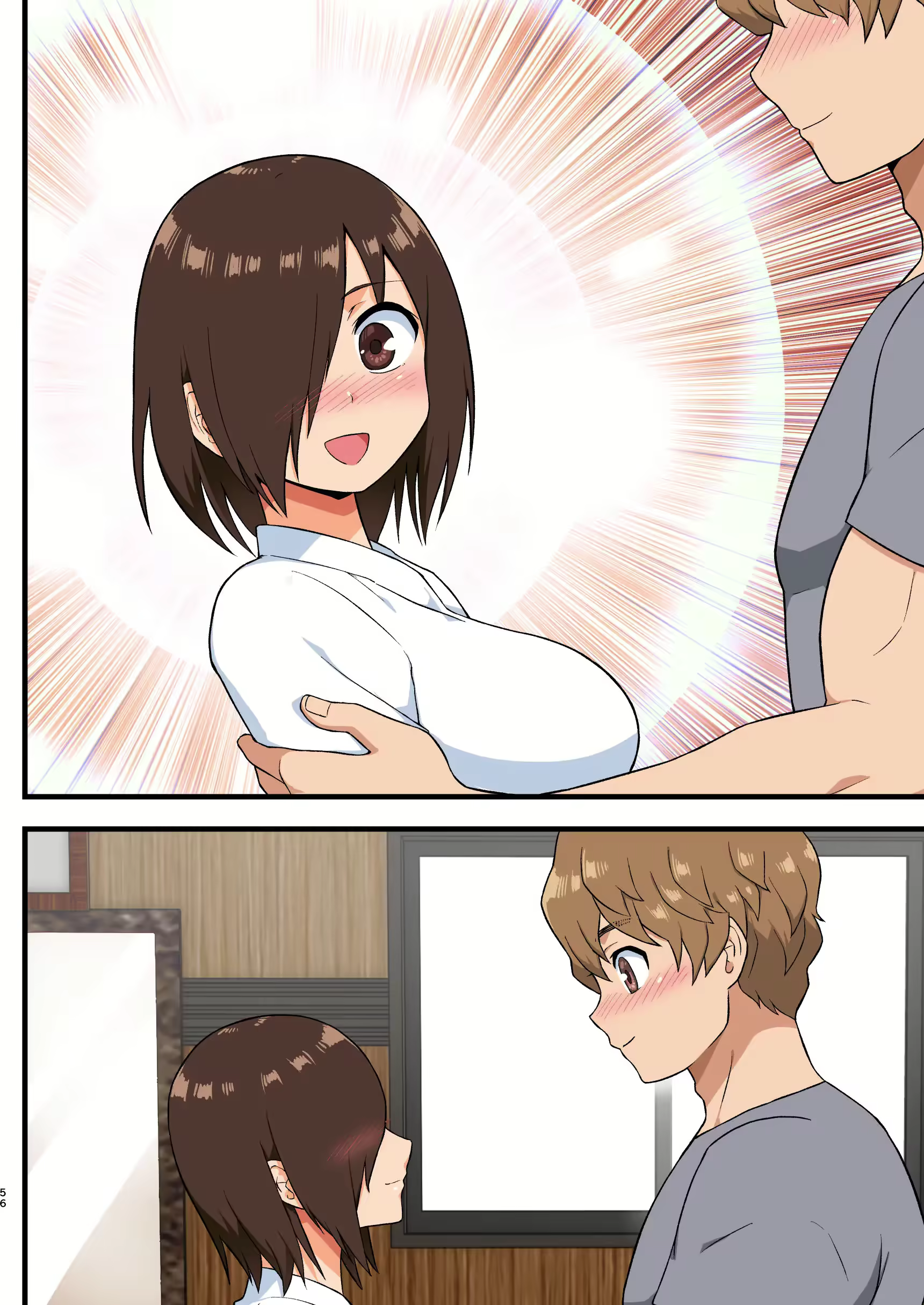 Content 2262945 - 55 페이지