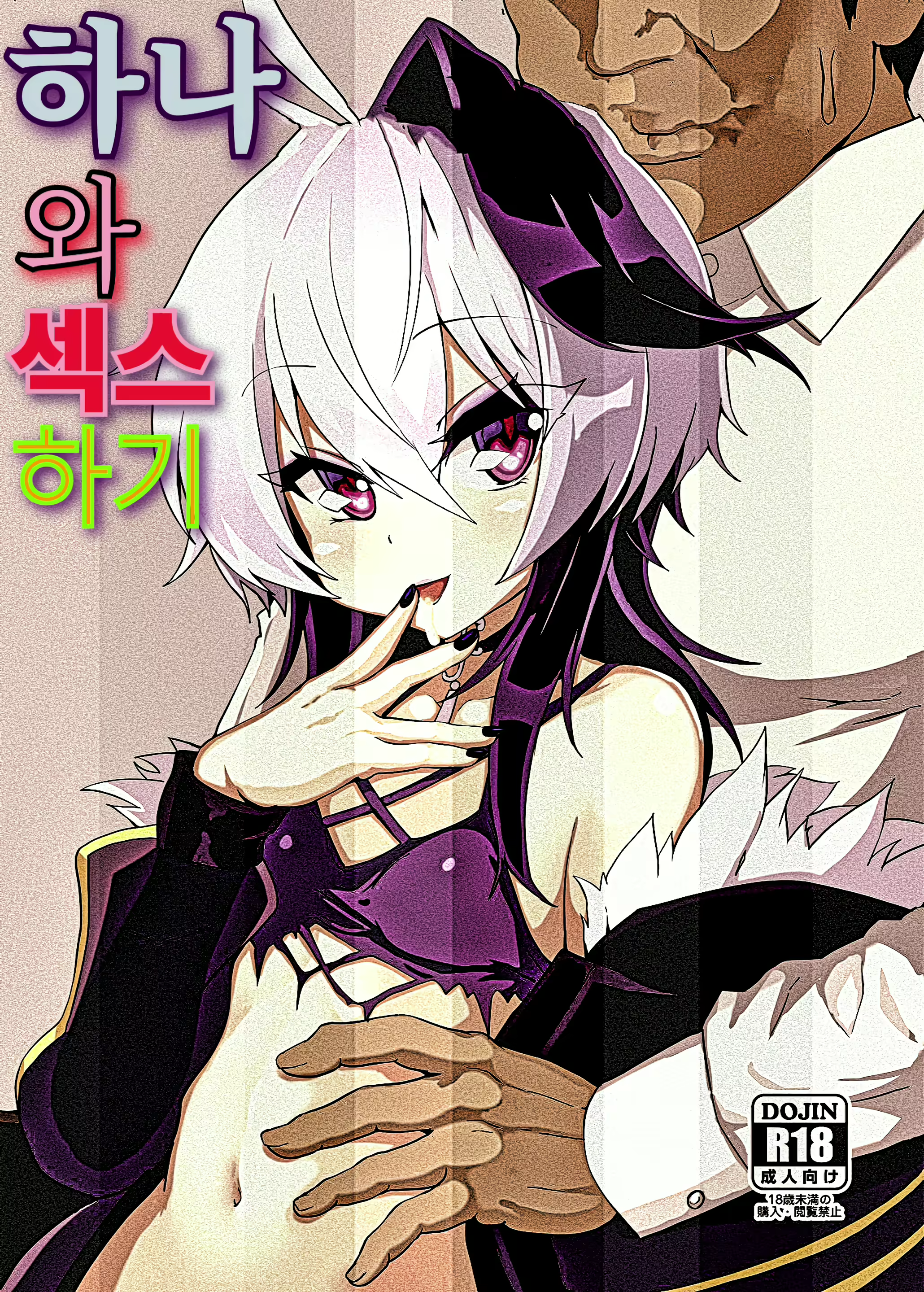 Content 2263039 - 1 페이지