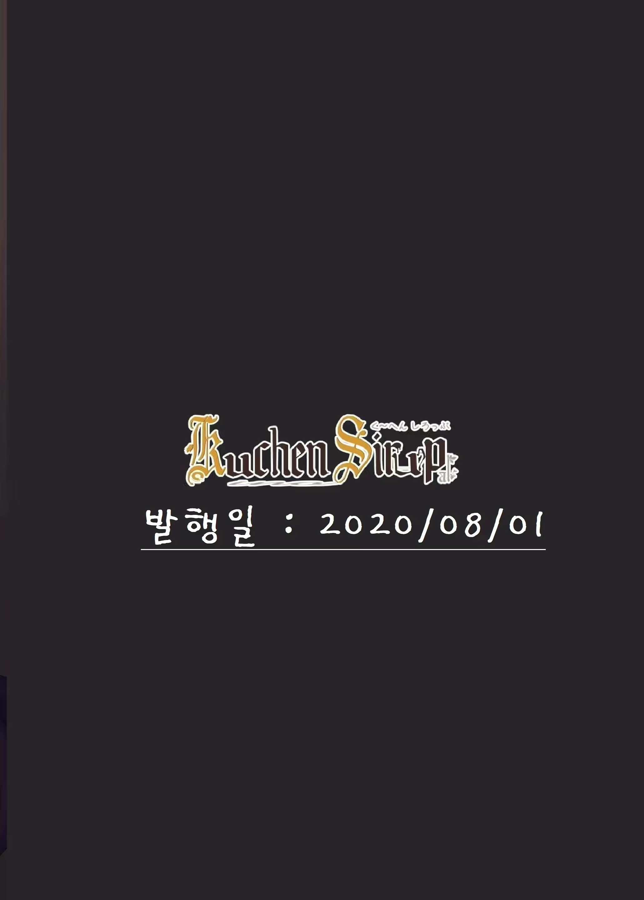 Content 2263039 - 14 페이지