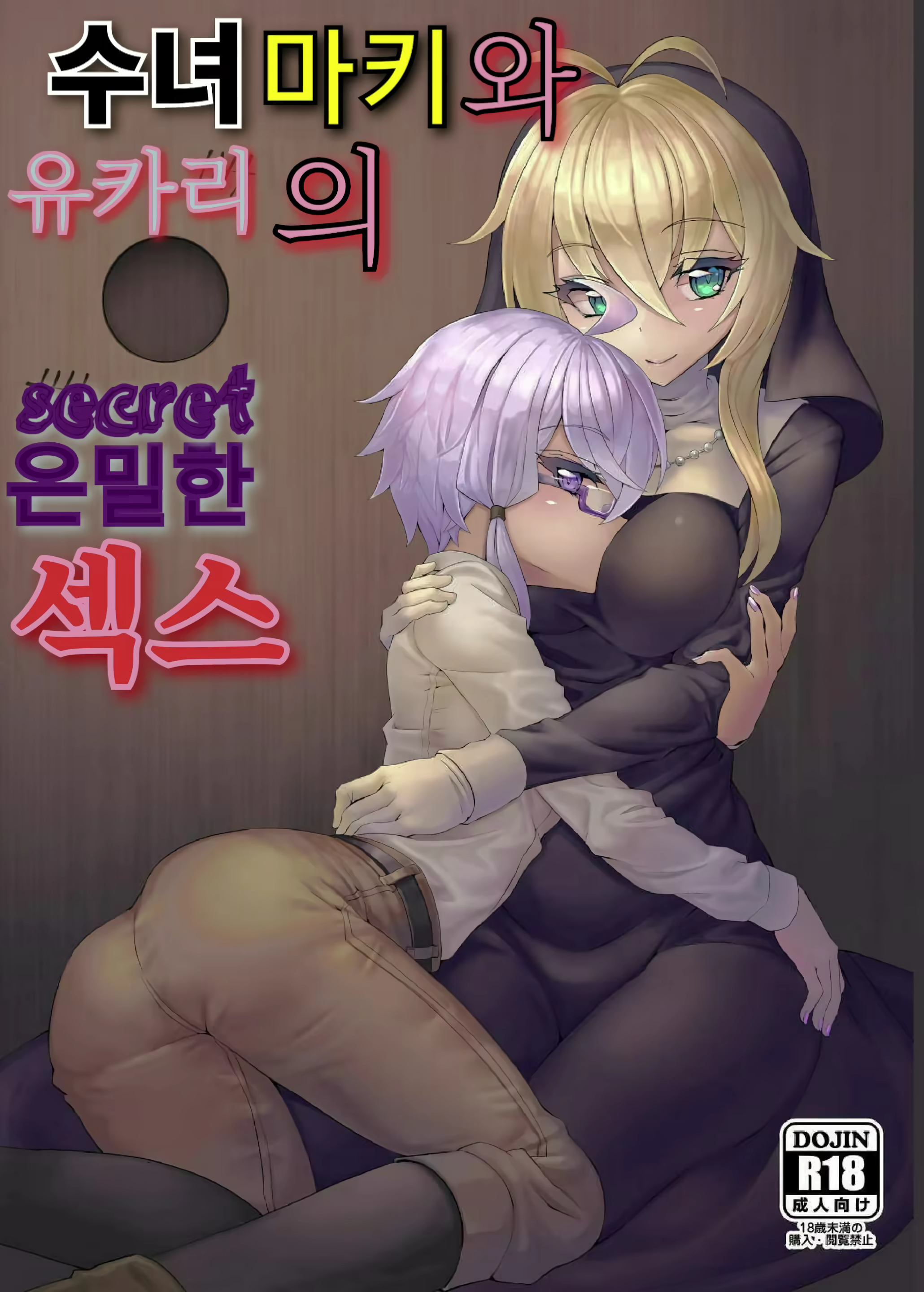 Content 2263040 - 1 페이지