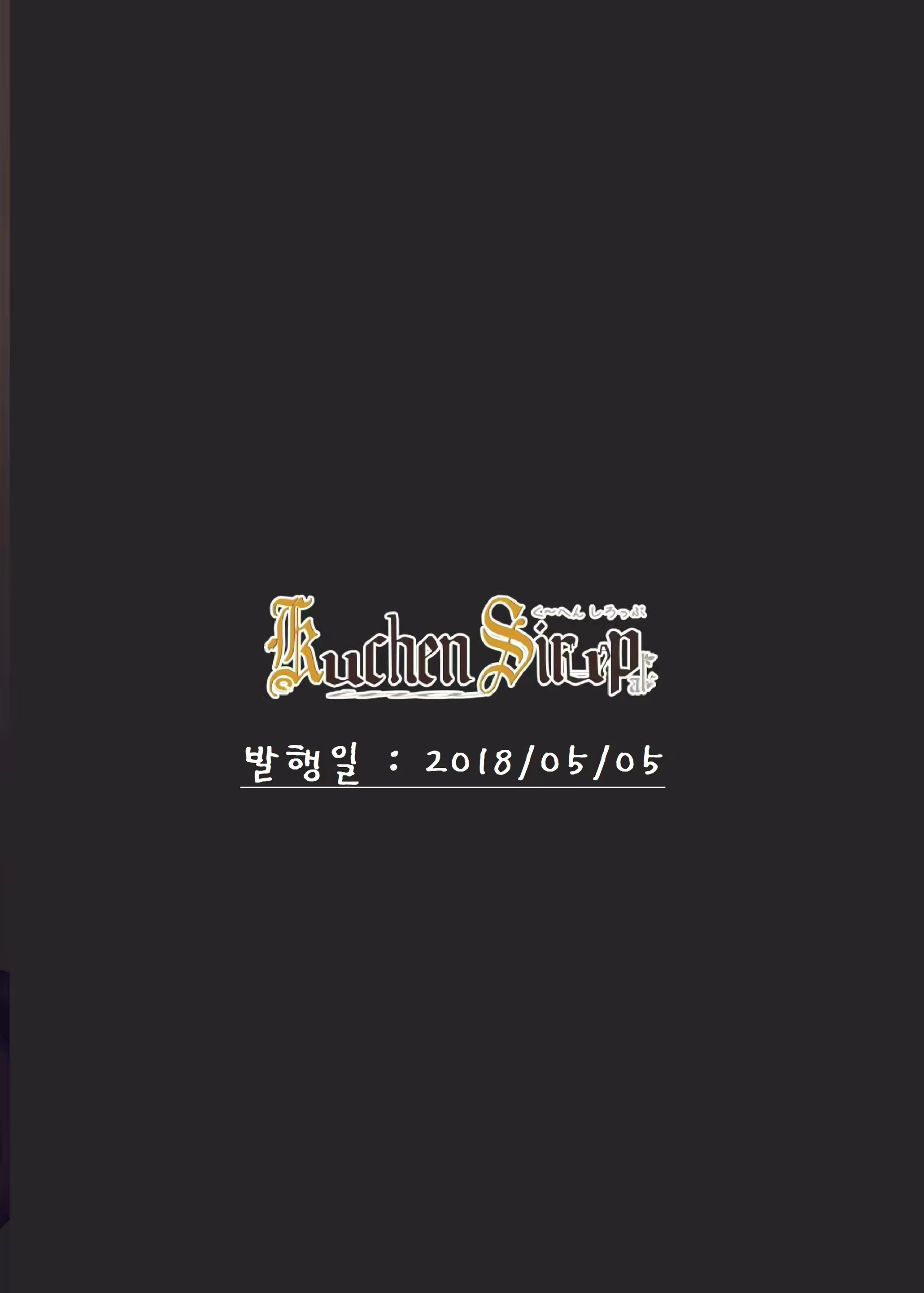 Content 2263040 - 17 페이지