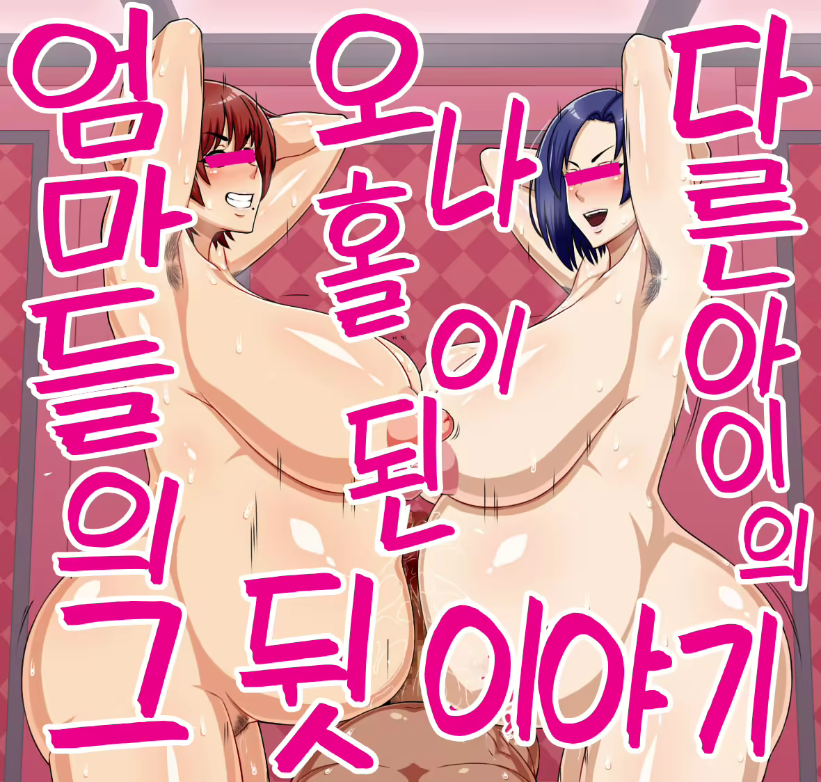 Content 2263938 - 27 페이지
