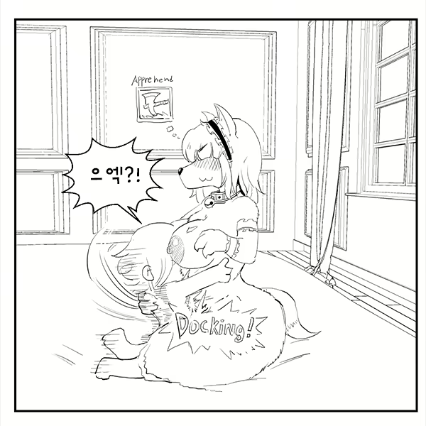 Content 2263960 - 20 페이지